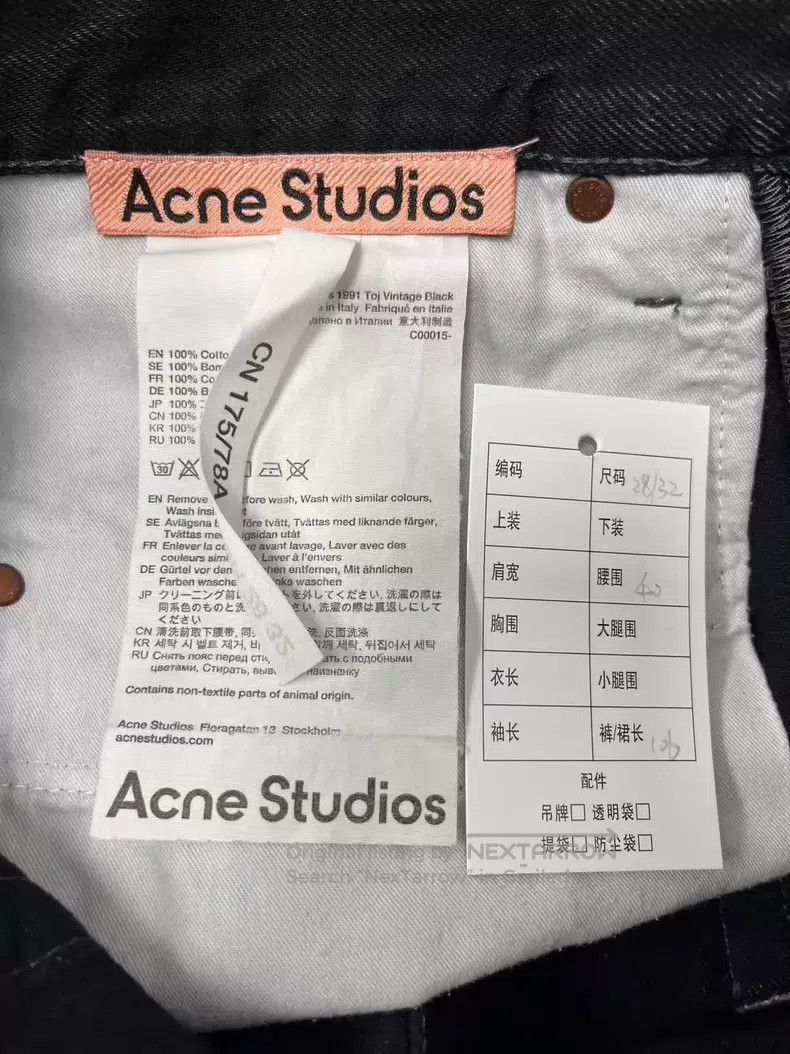 Acne Studios Acne Studios Cotton vintage loose fit straight button deni Size US 28 / EU 44 - 5 Thumbnail