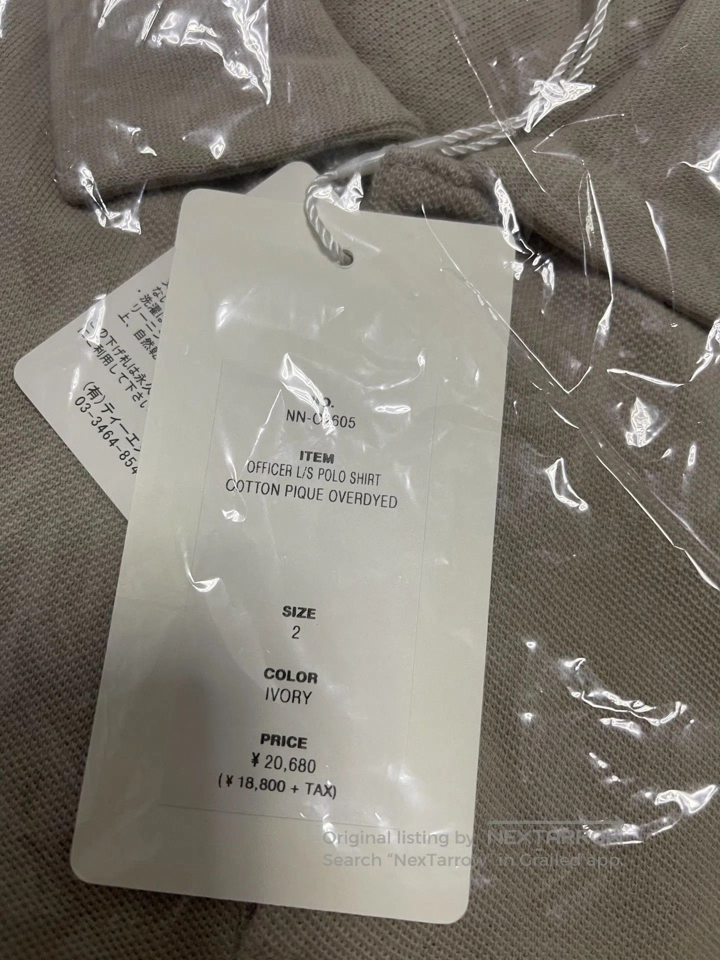 Nonnative nonnative OFFICER L/S POLO SHIRT. Size US M / EU 48-50 / 2 - 7 Thumbnail