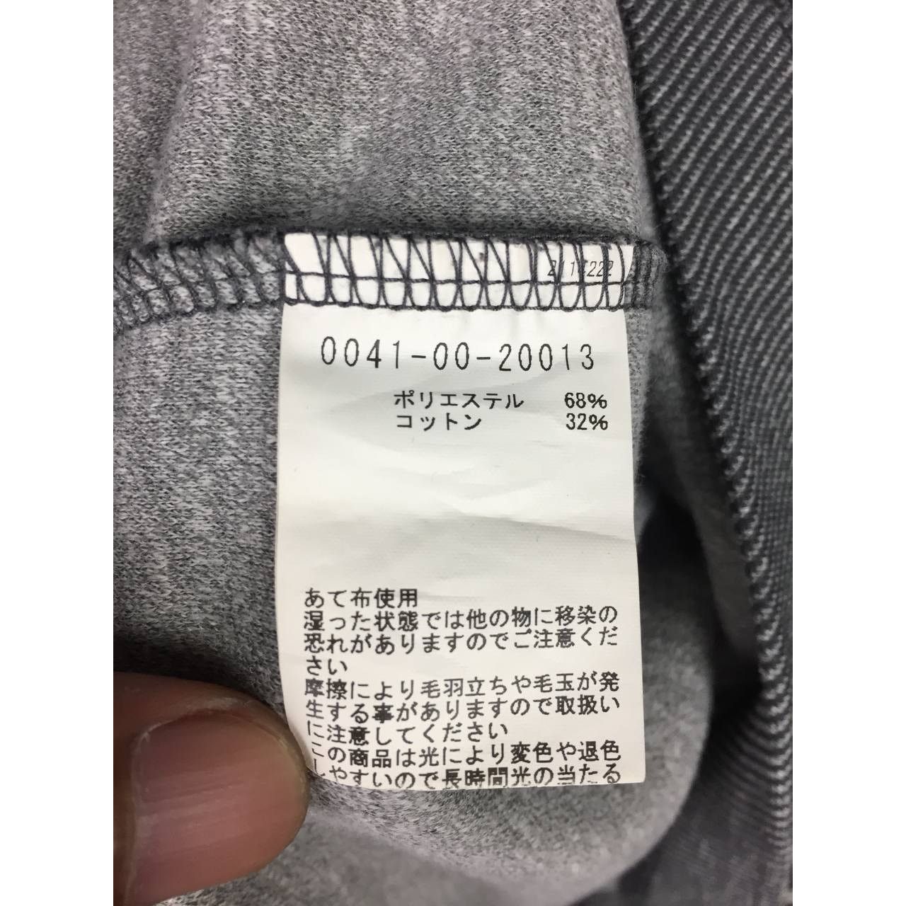 ABAHOUSE × Japanese Brand × Vintage Abahouse Japanese Brand V-Neck Casual Longsleeve Tee Size 48 Size US M / EU 48-50 / 2 - 9 Thumbnail