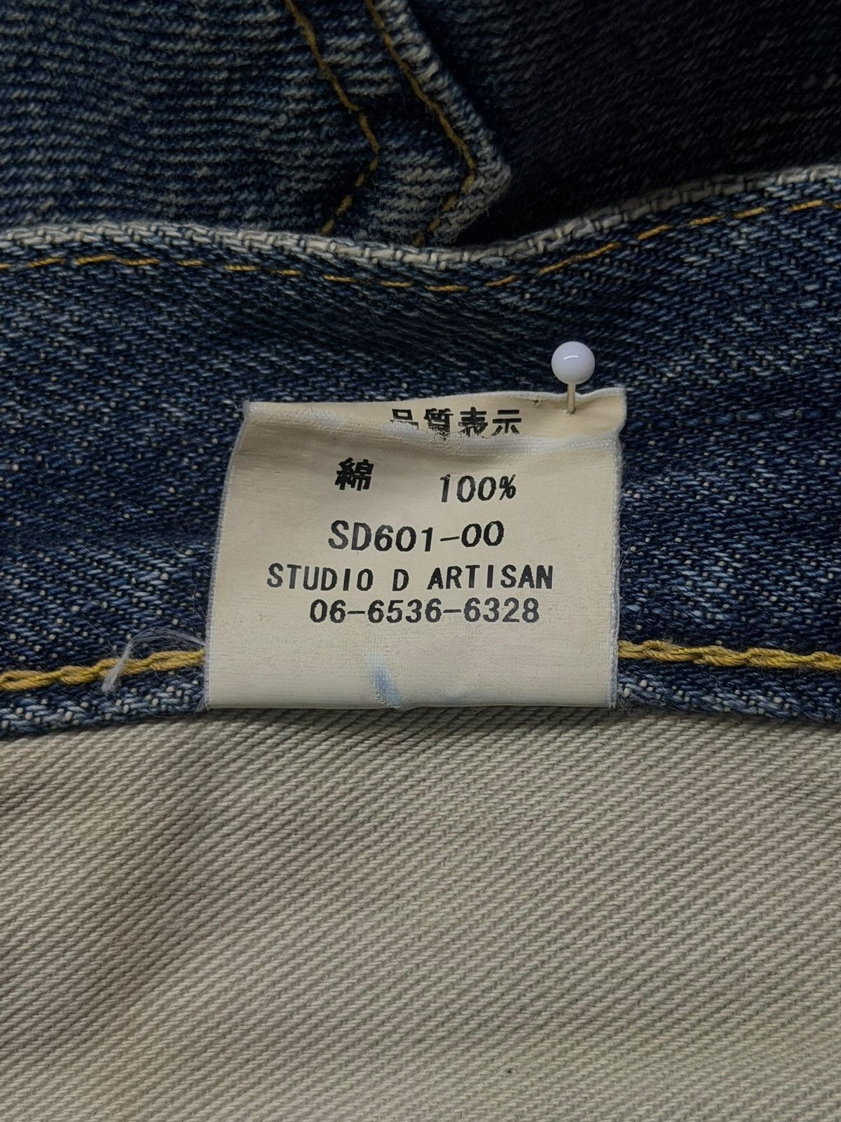 Studio D'Artisan Vintage 00s Studio D’Artisan SD-601-00 Selvedge Denim Japan Size US 32 / EU 48 - 15 Thumbnail