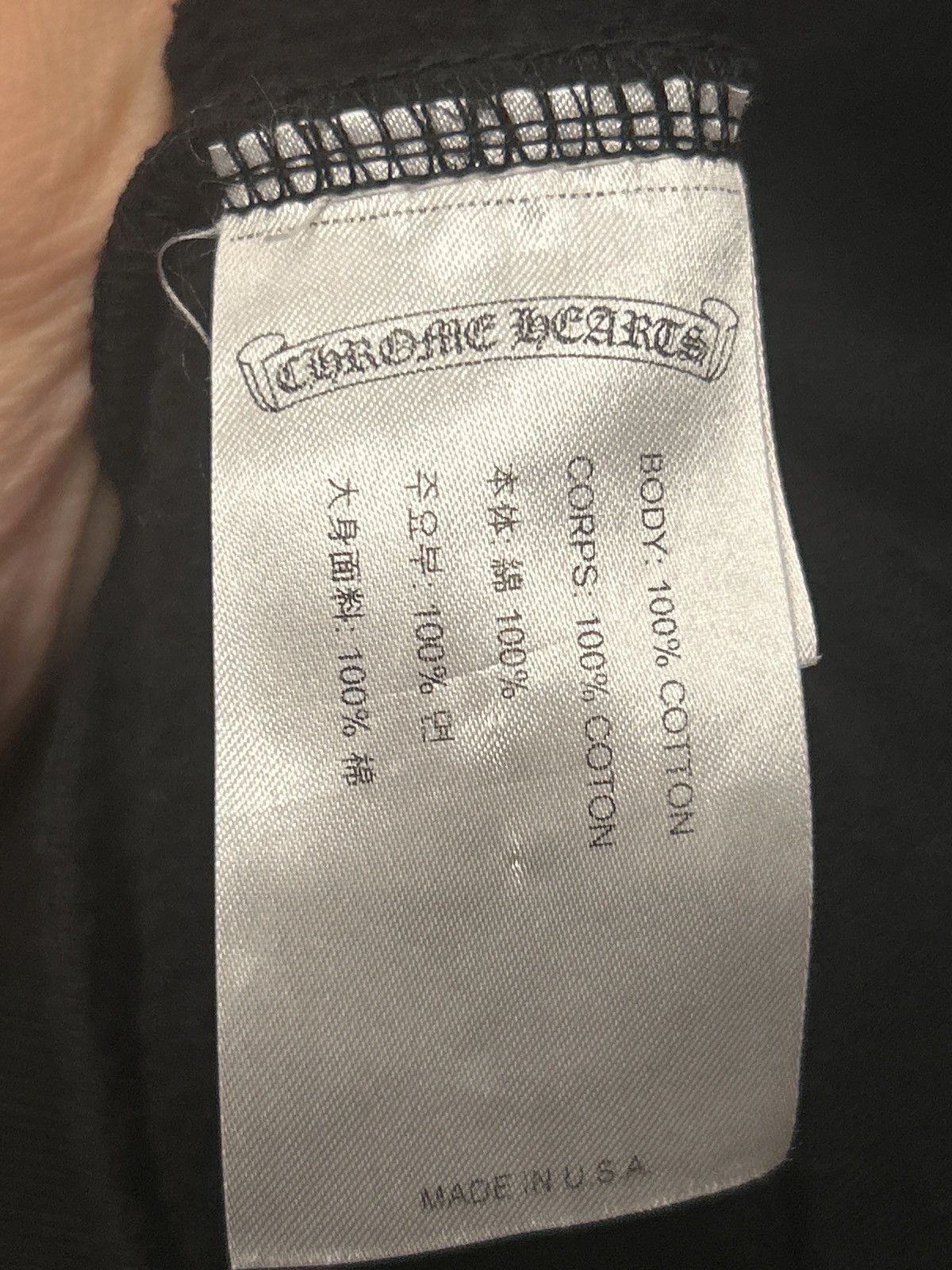 Chrome Hearts Chrome heart black sweater Size US M / EU 48-50 / 2 - 12 Thumbnail