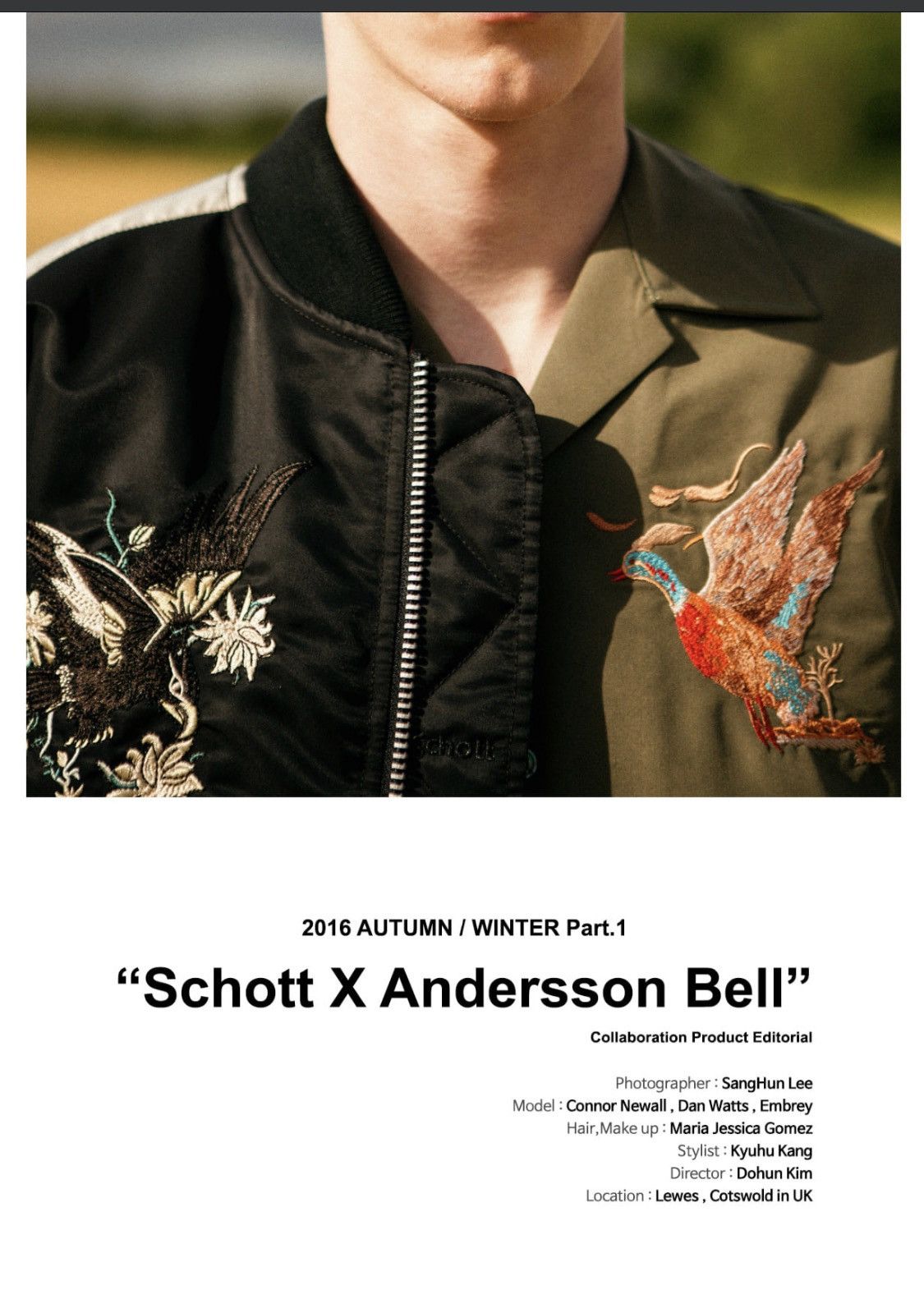 Schott SCHOTT X ANDERSSON BELL BOMBER EMBROIDERED TIGER CHINATOWN Size US L / EU 52-54 / 3 - 16 Thumbnail