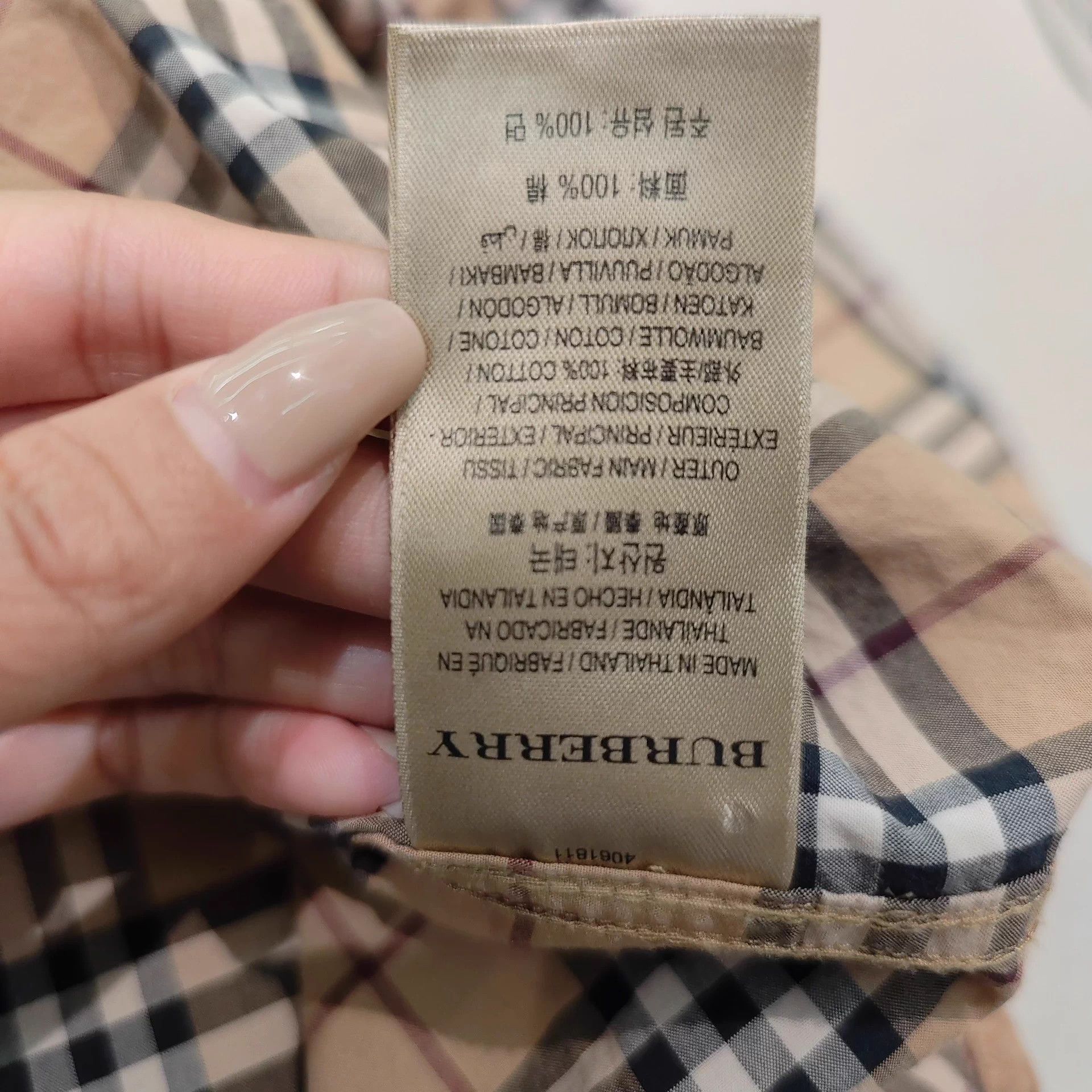 Burberry Burberry 99 New Classic Check Shirt L Size L / US 10 / IT 46 - 4 Thumbnail