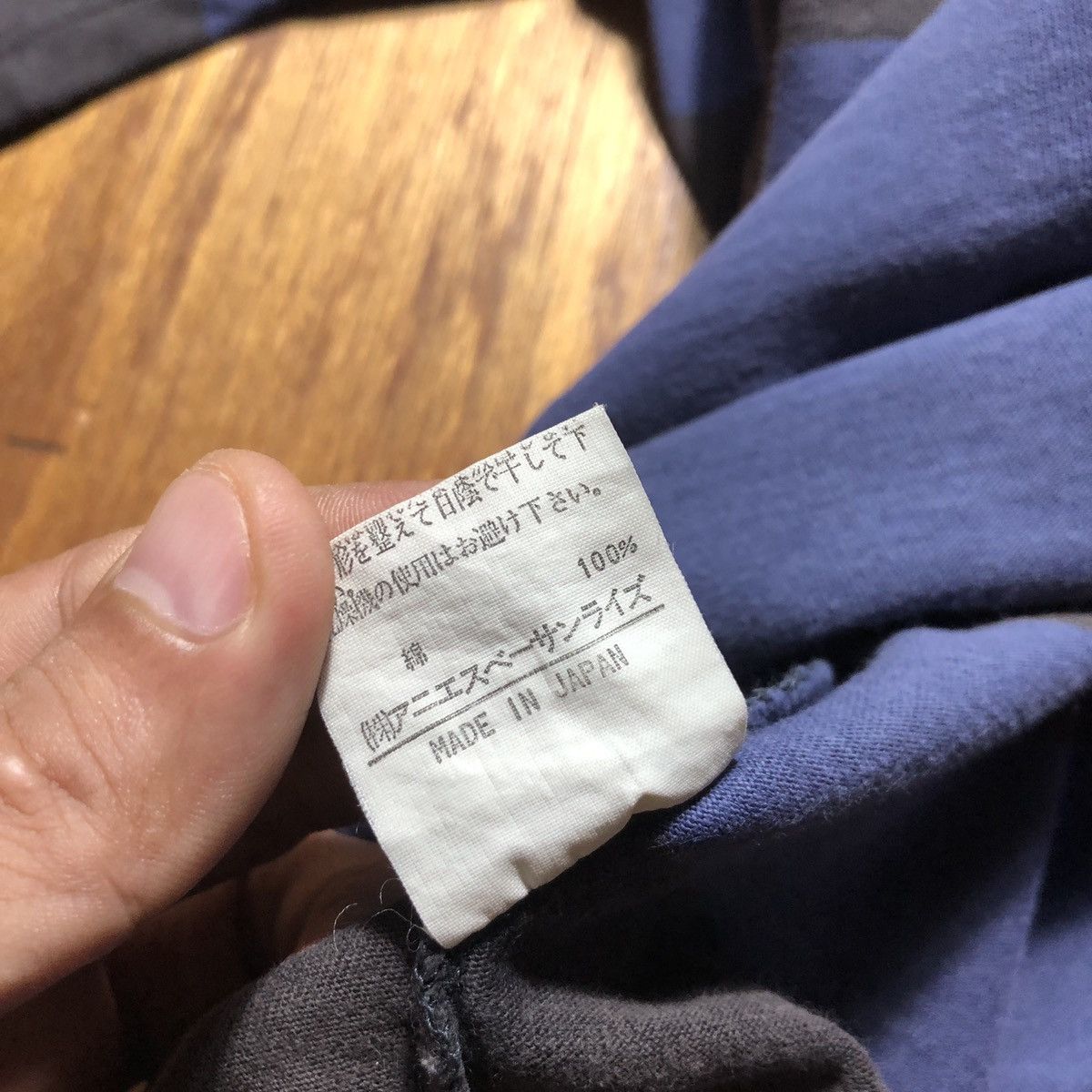 agnes b. Agnes B. Stripes Tee Size US M / EU 48-50 / 2 - 13 Thumbnail