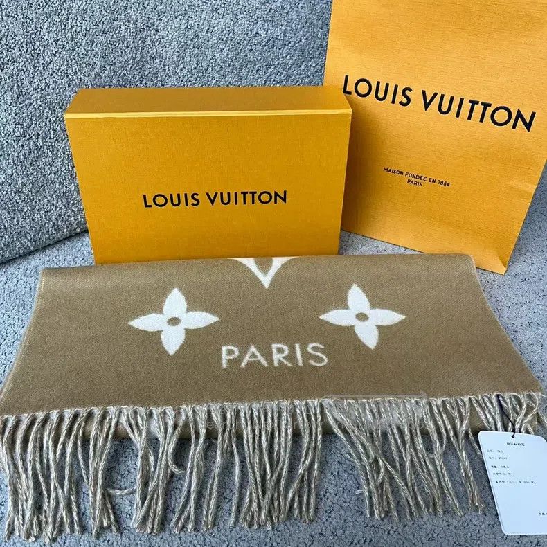 Louis Vuitton Louis Vuitton Creamy/earthy fringed jacquard plain cashmer Size ONE SIZE - 1 Thumbnail