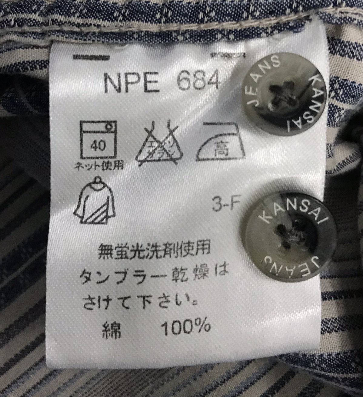 Kansai Yamamoto × Vintage Vintage Kansai Jeans Long Sleeve Shirt Button Up Size US L / EU 52-54 / 3 - 11 Thumbnail