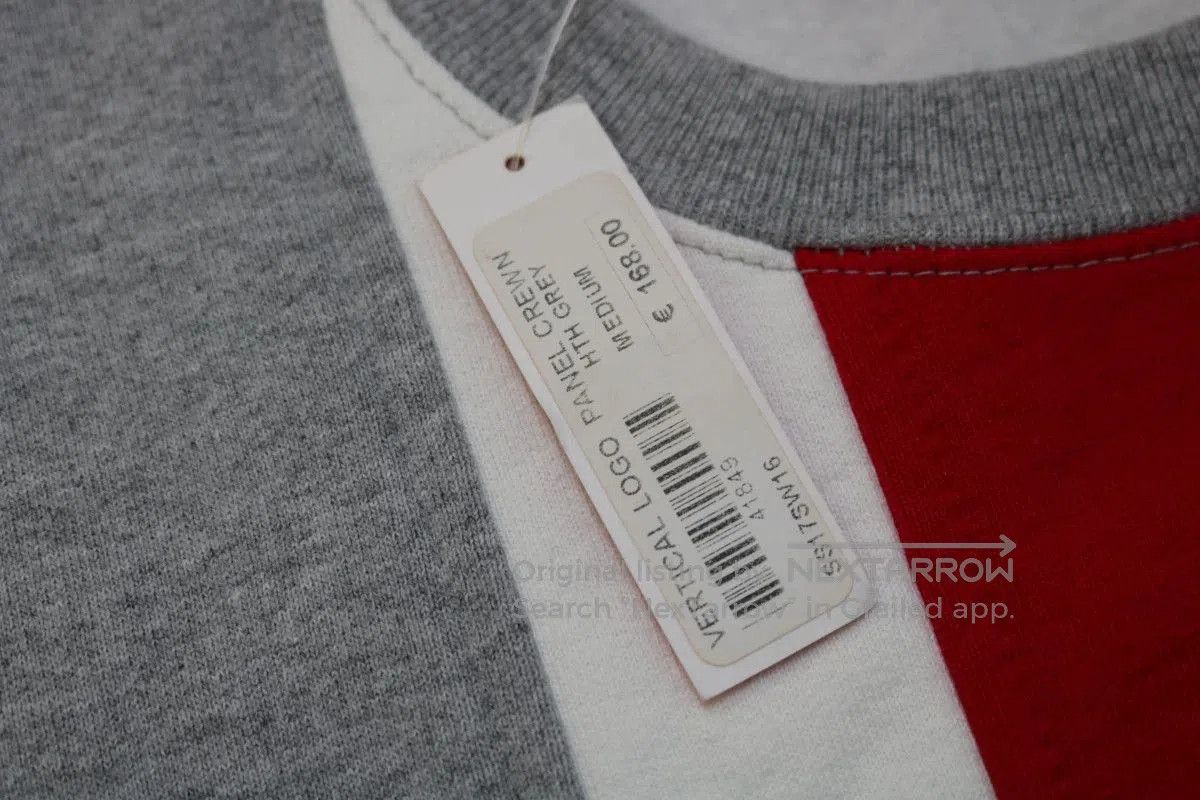 Supreme Supreme 17SS Vertical Logo Colorblock Hoodie. Size US M / EU 48-50 / 2 - 9 Thumbnail