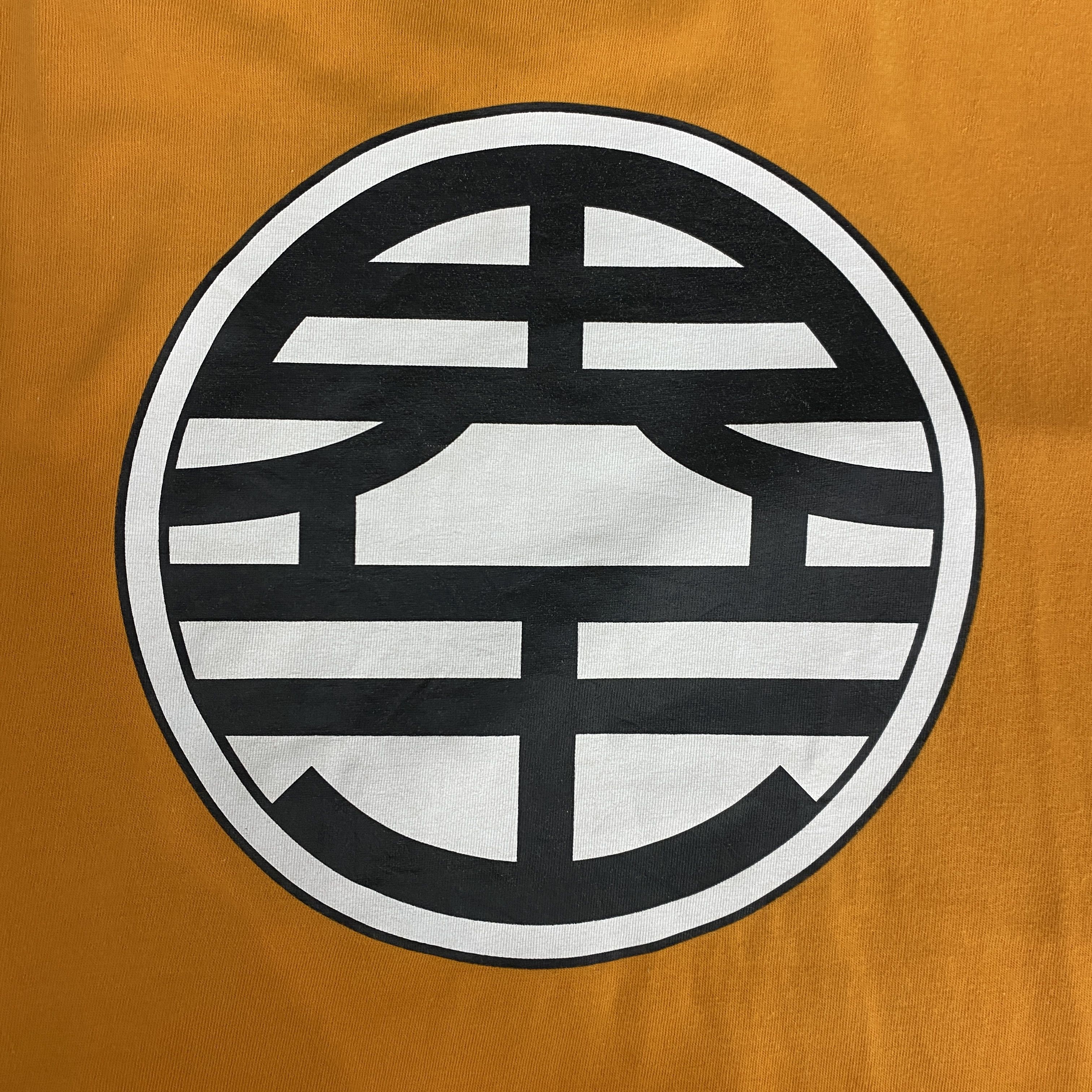 Anime Anime Dragon Ball Manga|Akira | Evangelion | Hook-Ups - J031 Size US L / EU 52-54 / 3 - 5 Thumbnail