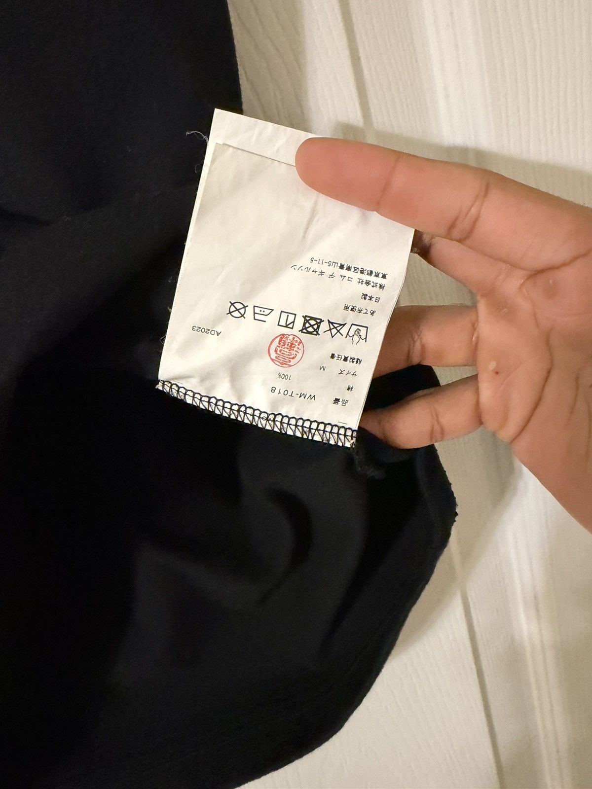 Junya Watanabe CDG Junya Watanabe Scorpions Tee Size US M / EU 48-50 / 2 - 6 Thumbnail