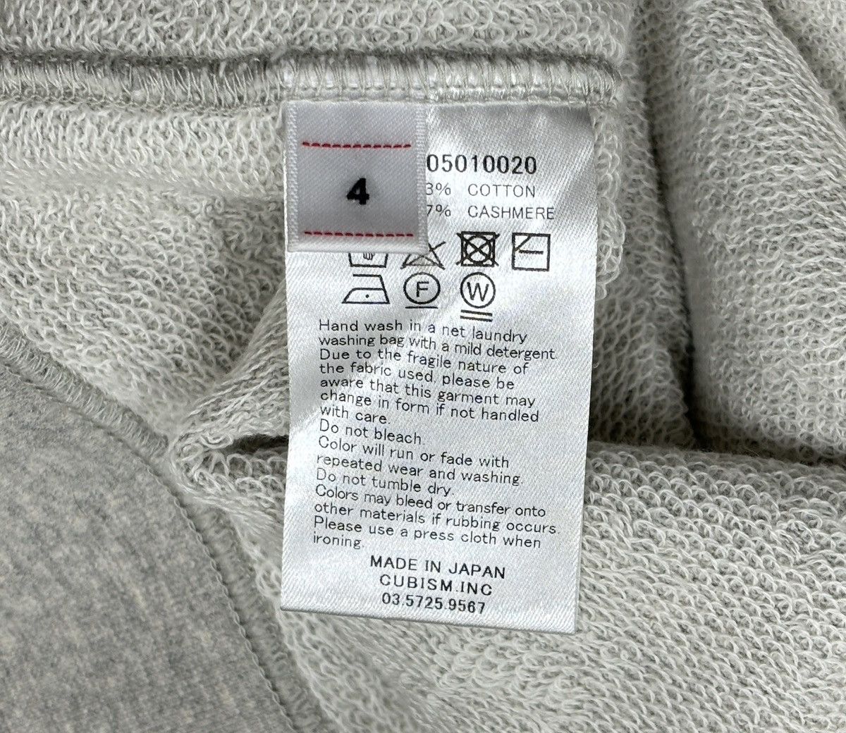 Visvim Visvim 22ss Mondo Sweat S/L（C/W S） ，size 4 Size US XL / EU 56 / 4 - 11 Thumbnail