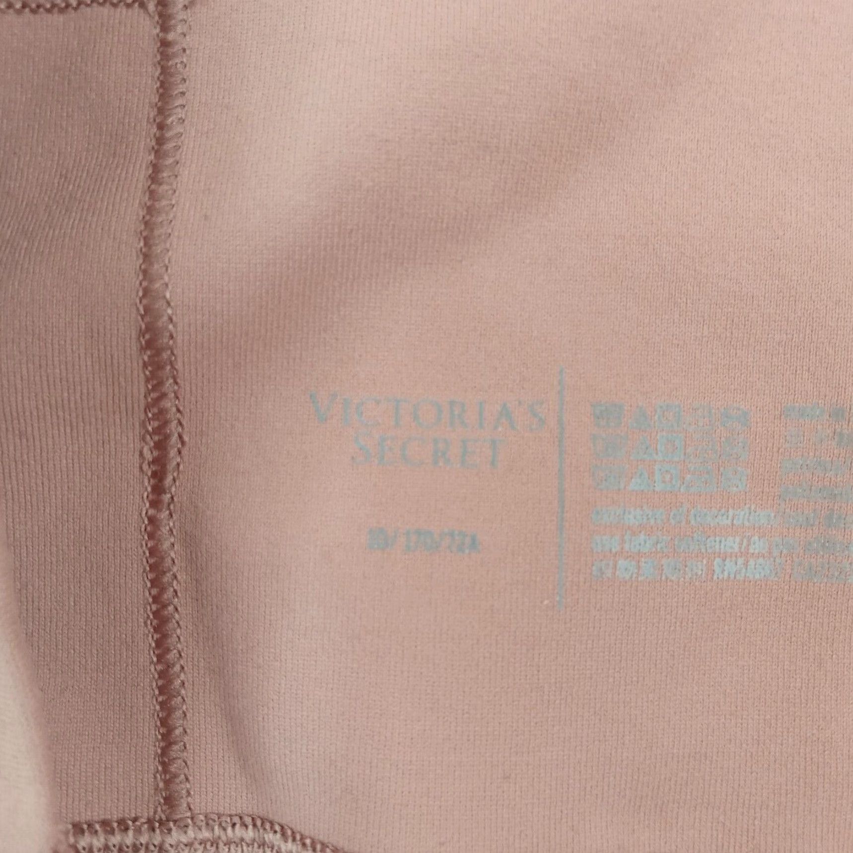 Victoria's Secret Victoria's Secret Leggings Women's 10 Brown Mid-Rise Ankle Running Yoga Comfort Size 32" / US 10 / IT 46 - 6 Thumbnail