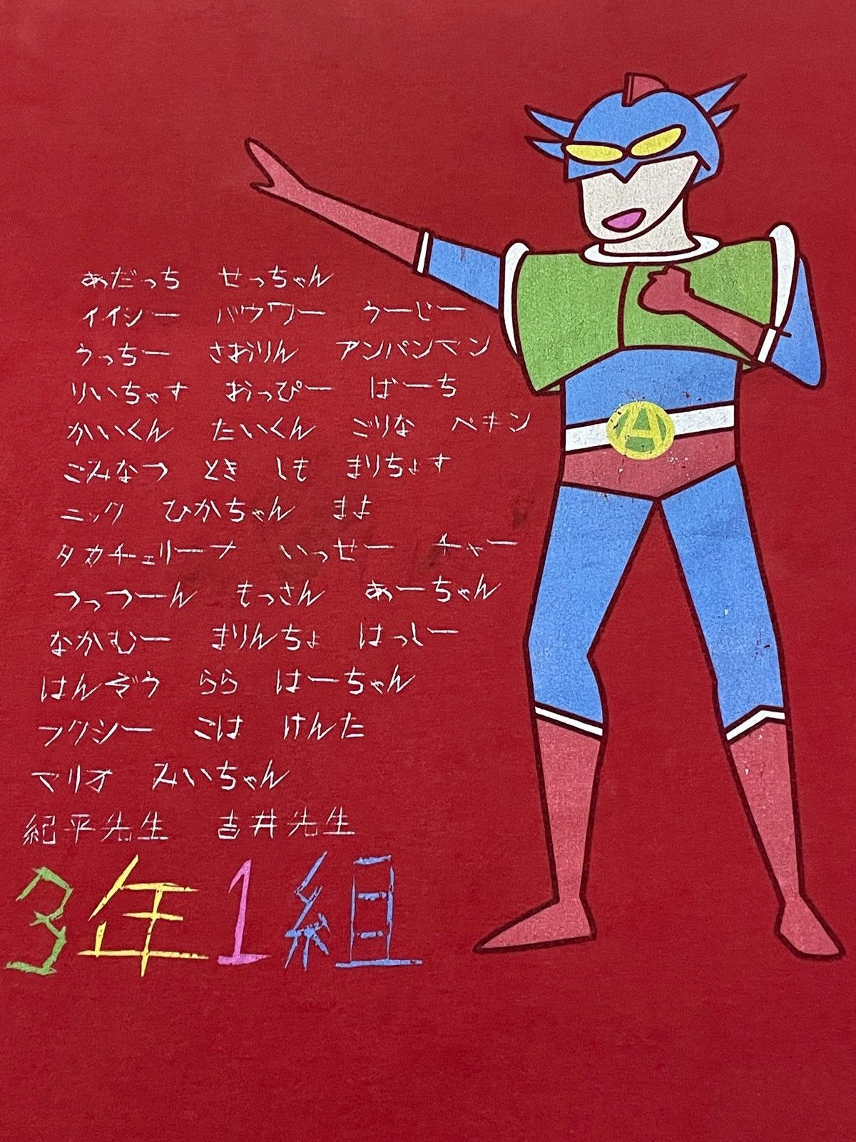 Anime × Cartoon Network × Vintage Vintage 90s Crayon Shinchan Action Kamen Rare Tshirt Size US L / EU 52-54 / 3 - 6 Thumbnail