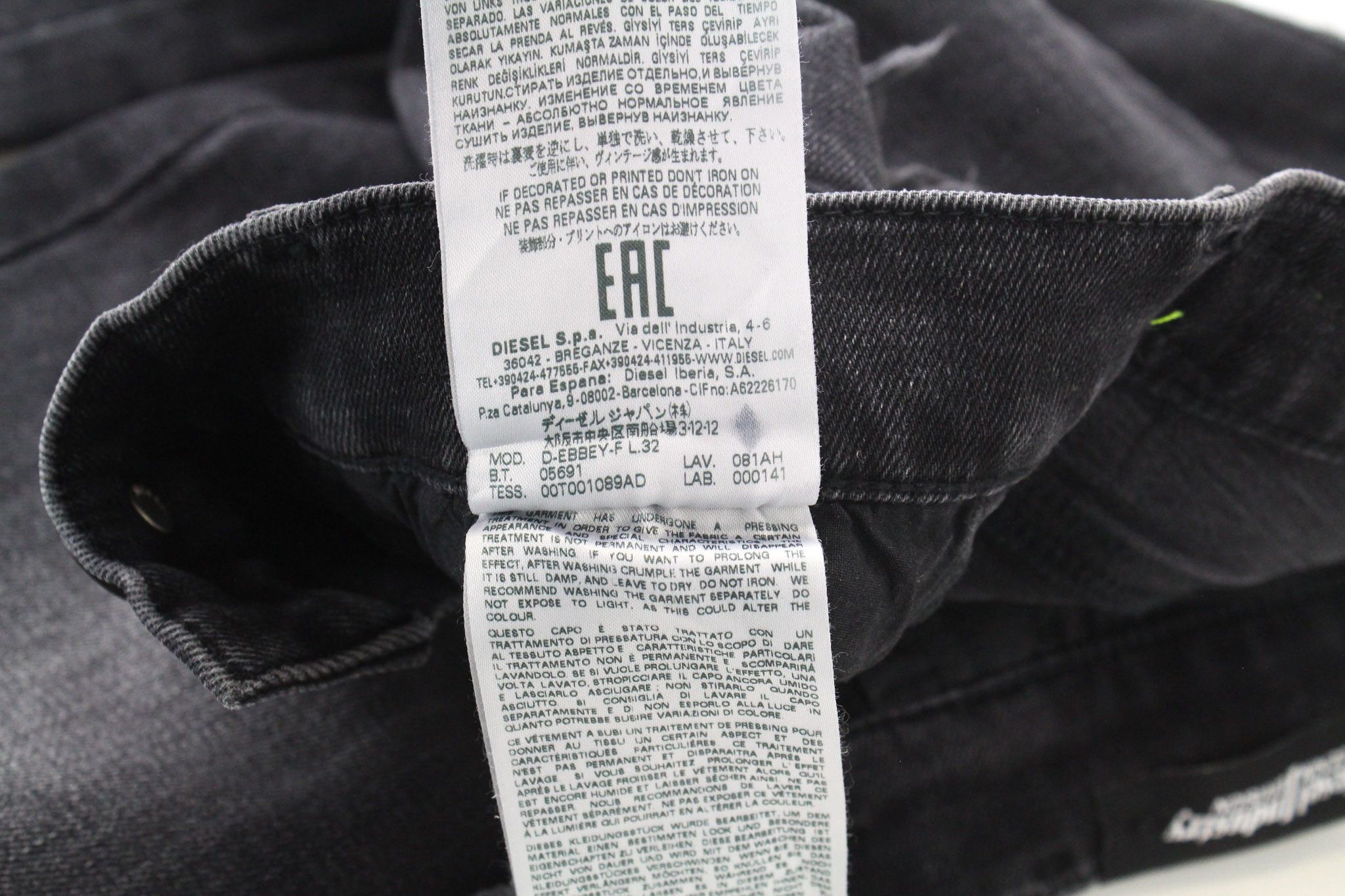Diesel D-EBBEY-F 081AH W25/L32 Grey Bootcut Jeans 72073 Size 25" / US 0 / IT 36 - 9 Thumbnail
