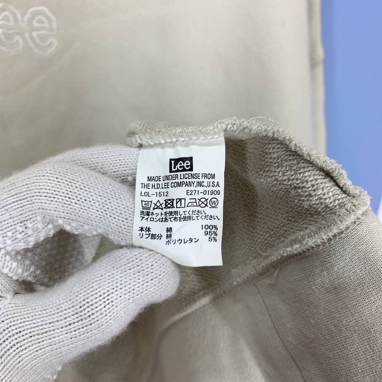 Lee LEE Crew Neck Sweatshirt #2558/T Size US L / EU 52-54 / 3 - 8 Thumbnail