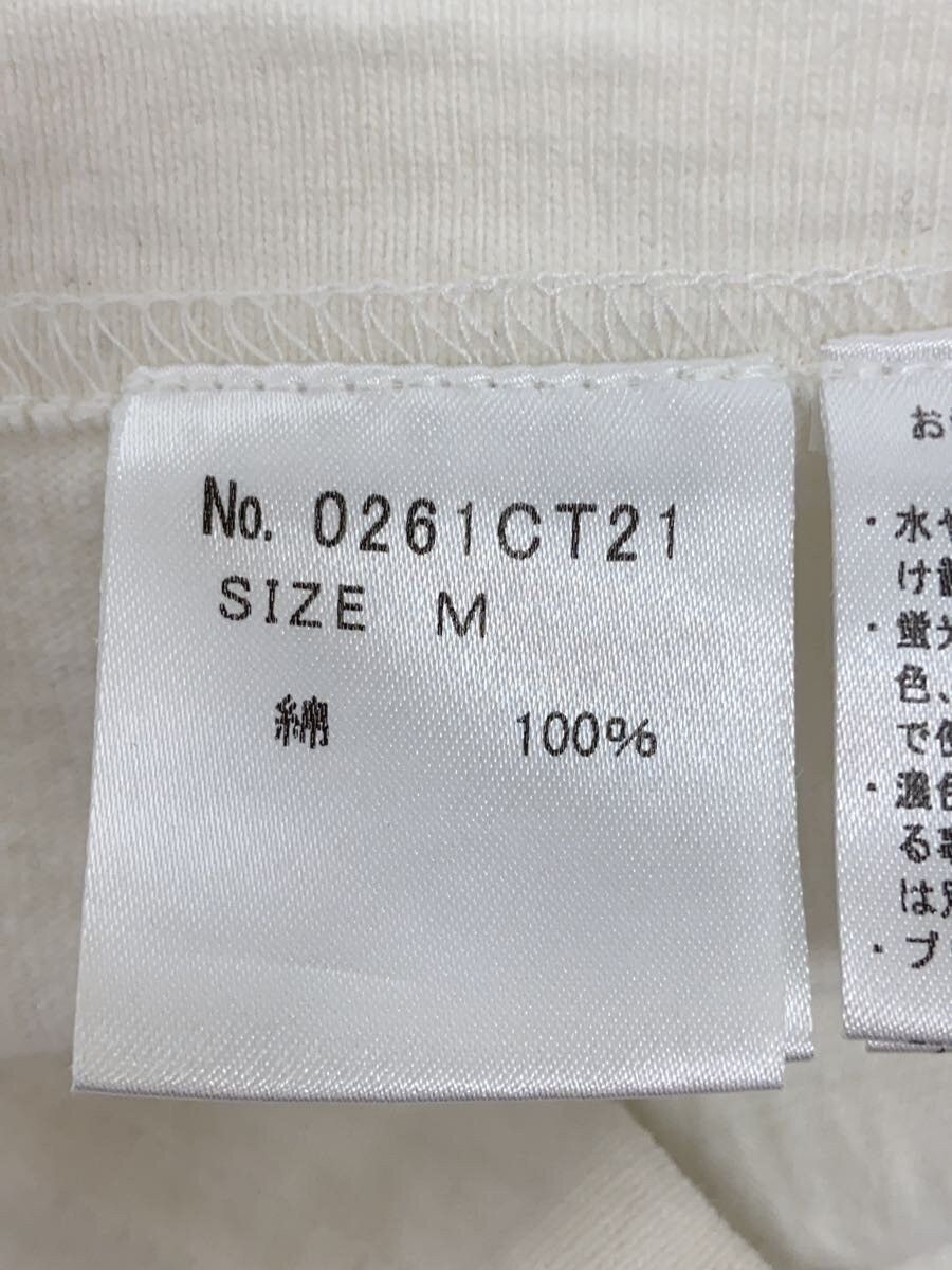 Hysteric Glamour Hysteric Shining Flower Tee Size US M / EU 48-50 / 2 - 5 Thumbnail