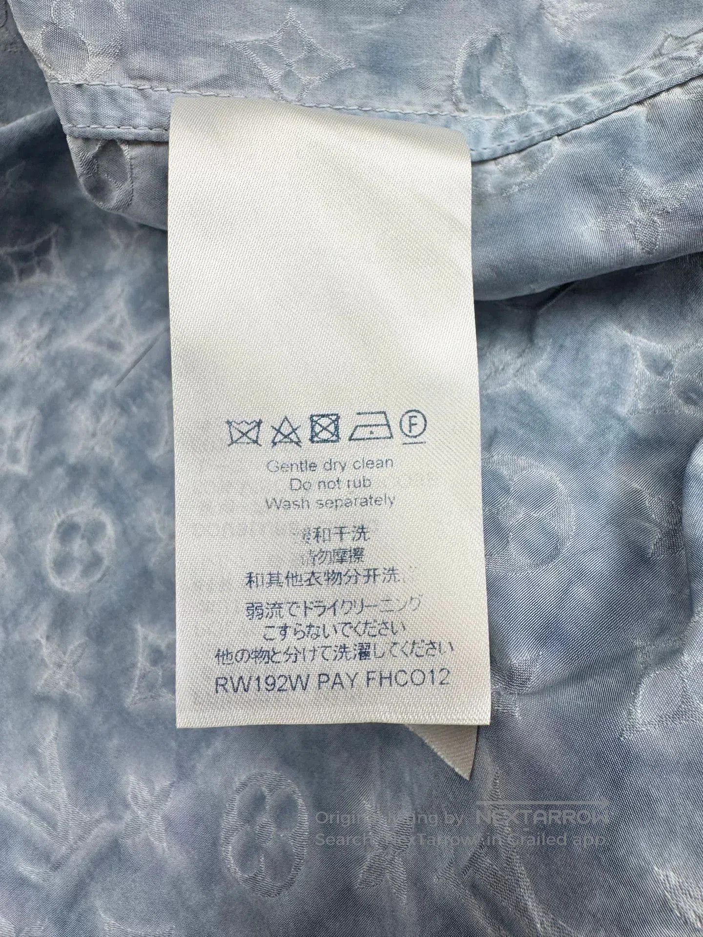 Louis Vuitton Louis Vuitton Monogram Hooded Jacket. Size US M / EU 48-50 / 2 - 5 Thumbnail