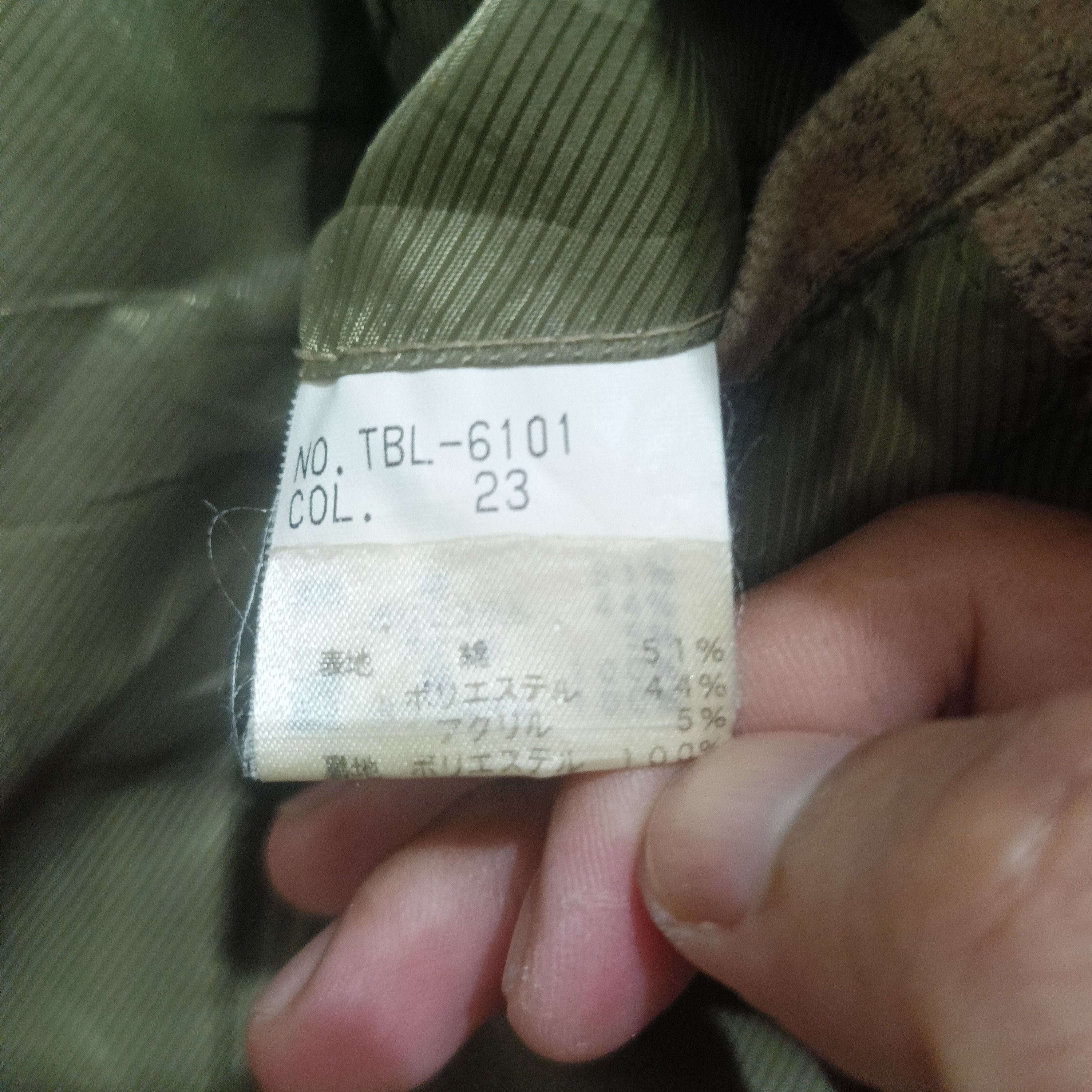 Japanese Brand × Tornado Mart Distressed flared Japanese tornado mart jacket zipper Size US S / EU 44-46 / 1 - 7 Thumbnail