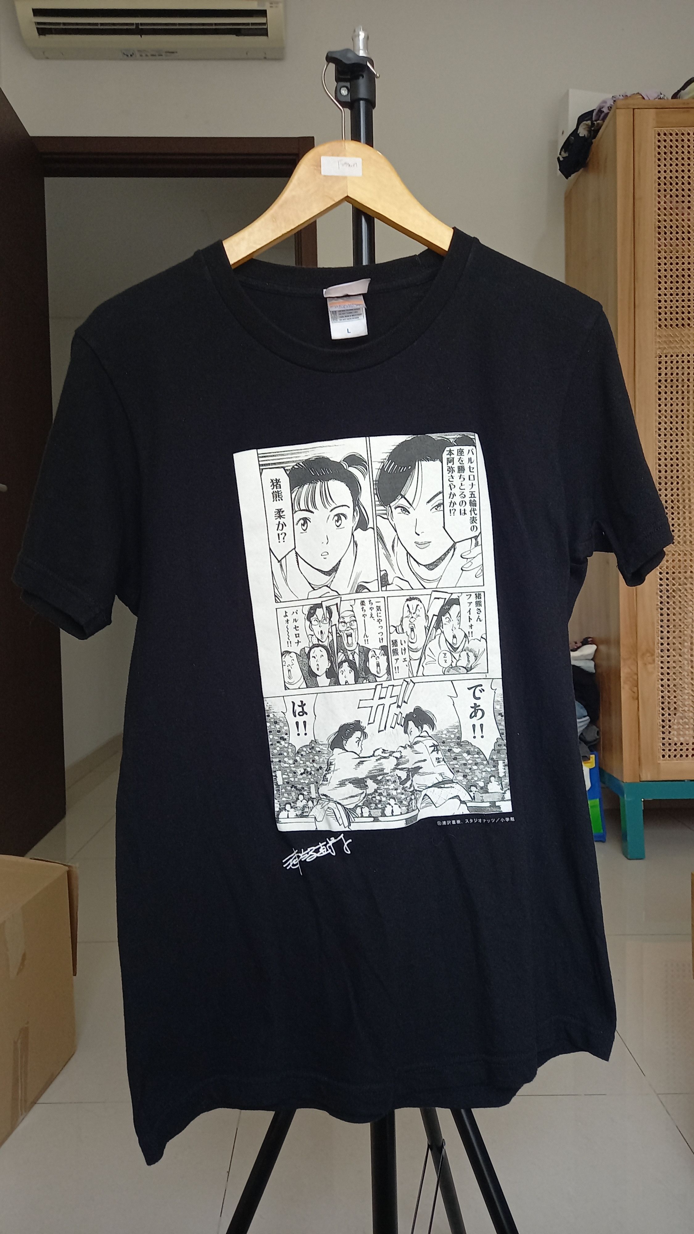 Anime × Japanese Brand Yawara Limited Shirt Size US L / EU 52-54 / 3 - 1 Thumbnail