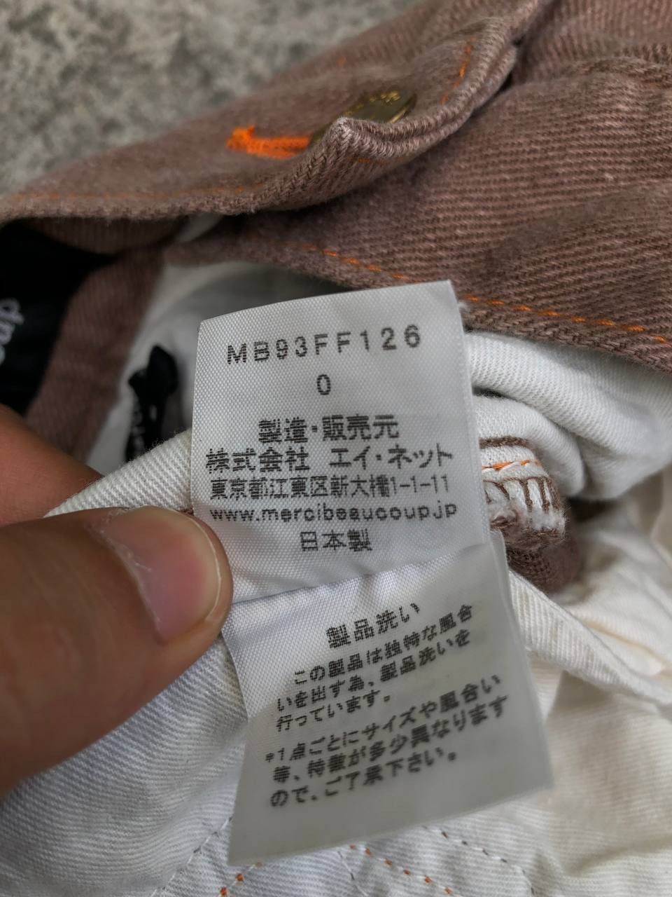 Issey Miyake × Japanese Brand × mercibeaucoup Mercibeaucoup Pants Size US 28 / EU 44 - 10 Thumbnail