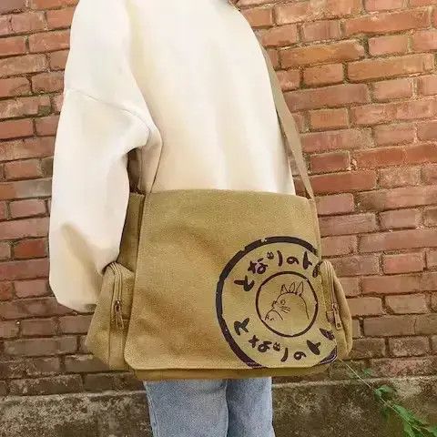 Anima x Bag Cartoon Totoro Canvas Messenger Bag in Brown, Men's