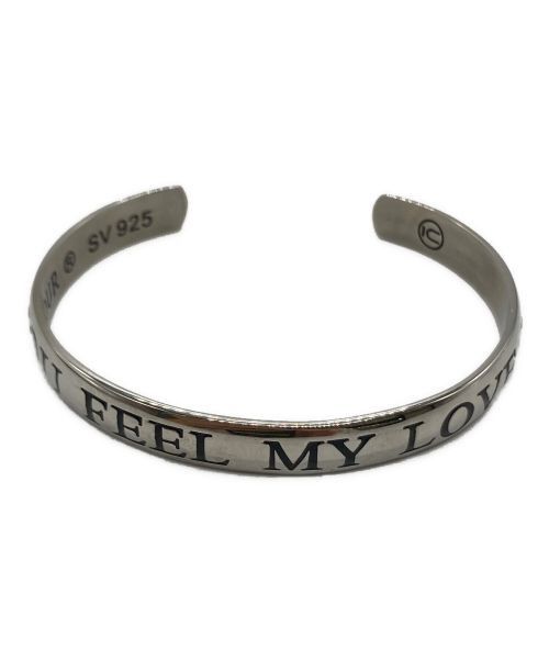 Hysteric Glamour × Undercover Hysteric Glamour Undercover bracelet can you feel my love Size ONE SIZE - 1 Thumbnail
