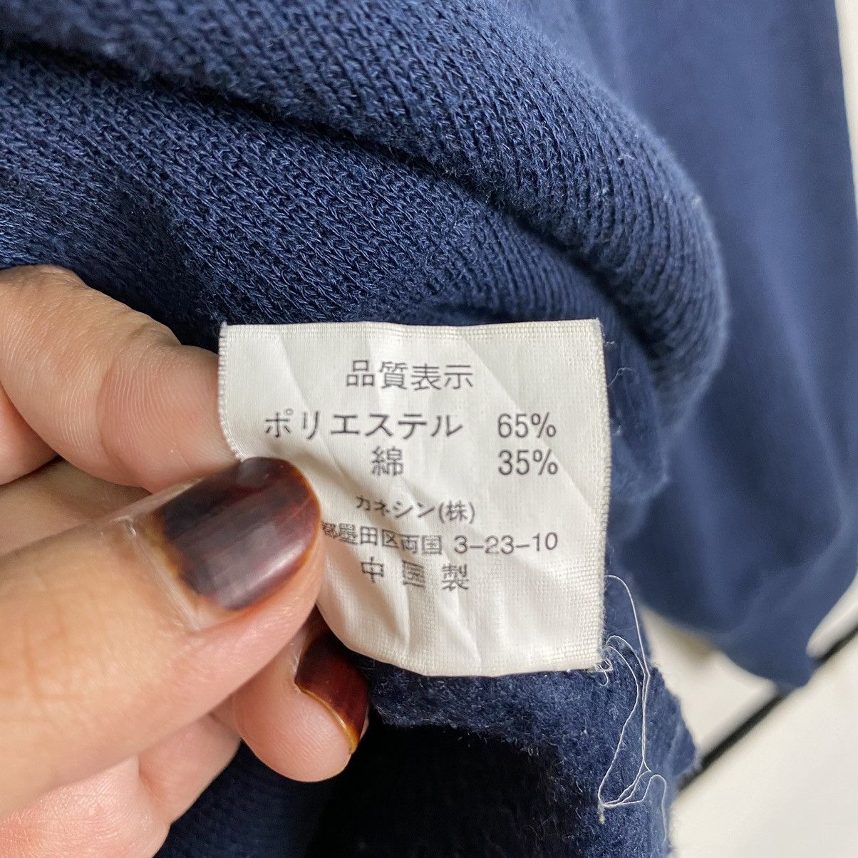 Japanese Brand Polo Club vintage big logo sweatshirt Size US L / EU 52-54 / 3 - 9 Thumbnail