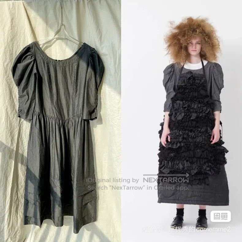 Comme des Garcons Comme des Garcons Dress Size S / US 4 / IT 40 - 1 Thumbnail