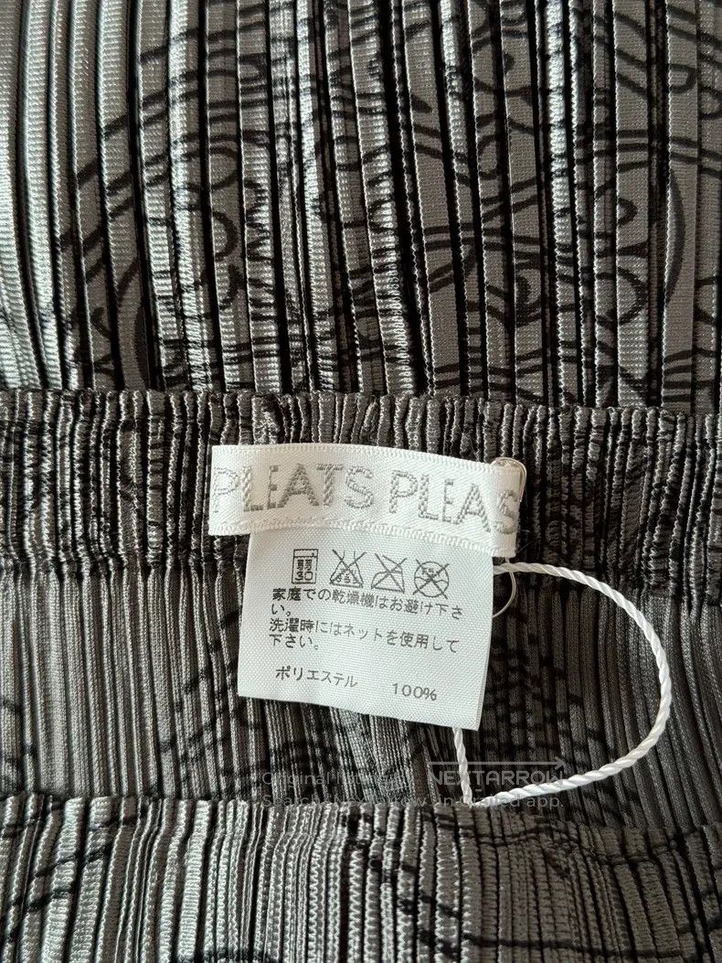 Issey Miyake Issey Miyake size:3 Black Midi Skirt Size 22" - 5 Thumbnail