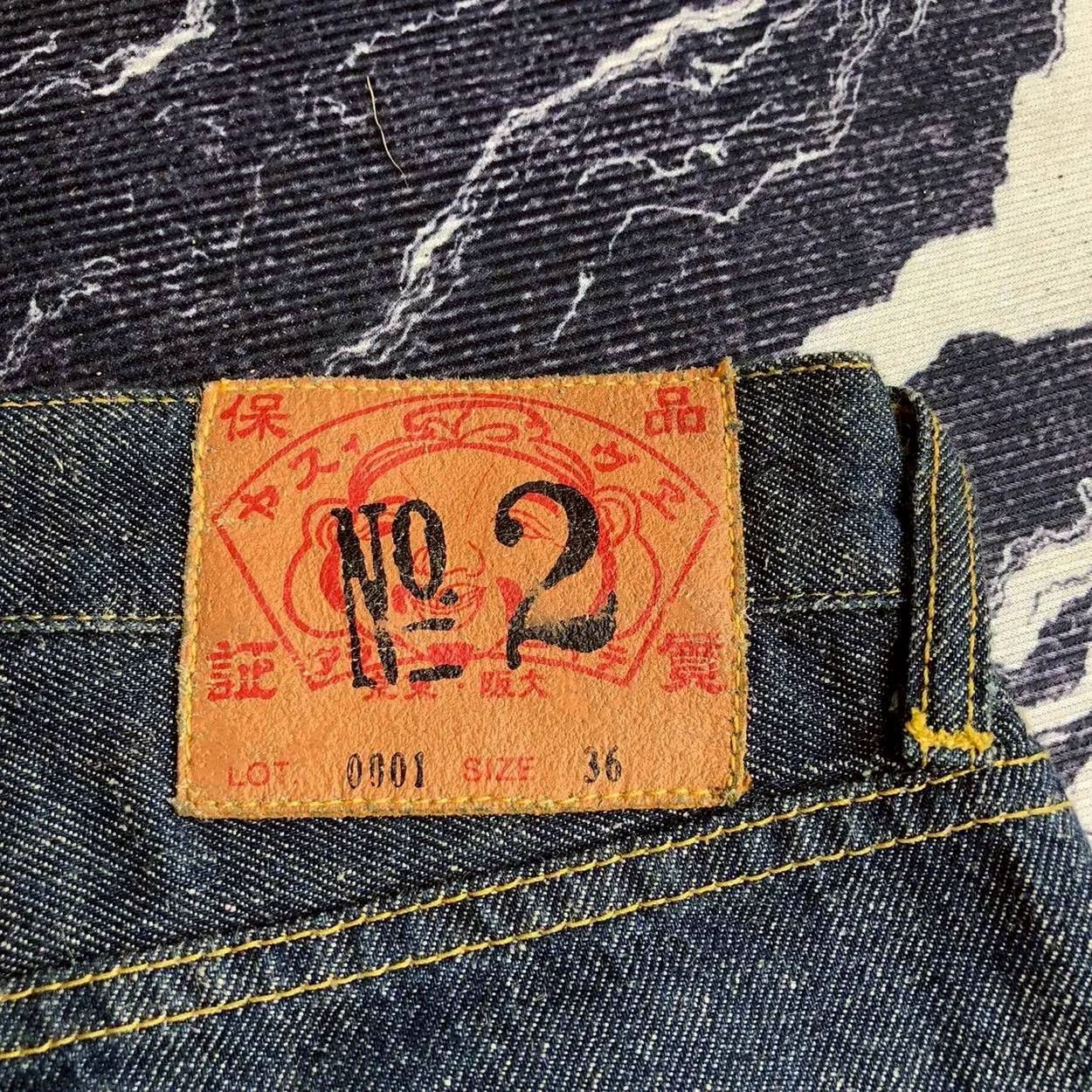Evisu Evisu No.2 Daicock Rare Selvedge Denim Lot 0001 Denim W34 Size US 36 / EU 52 - 12 Thumbnail
