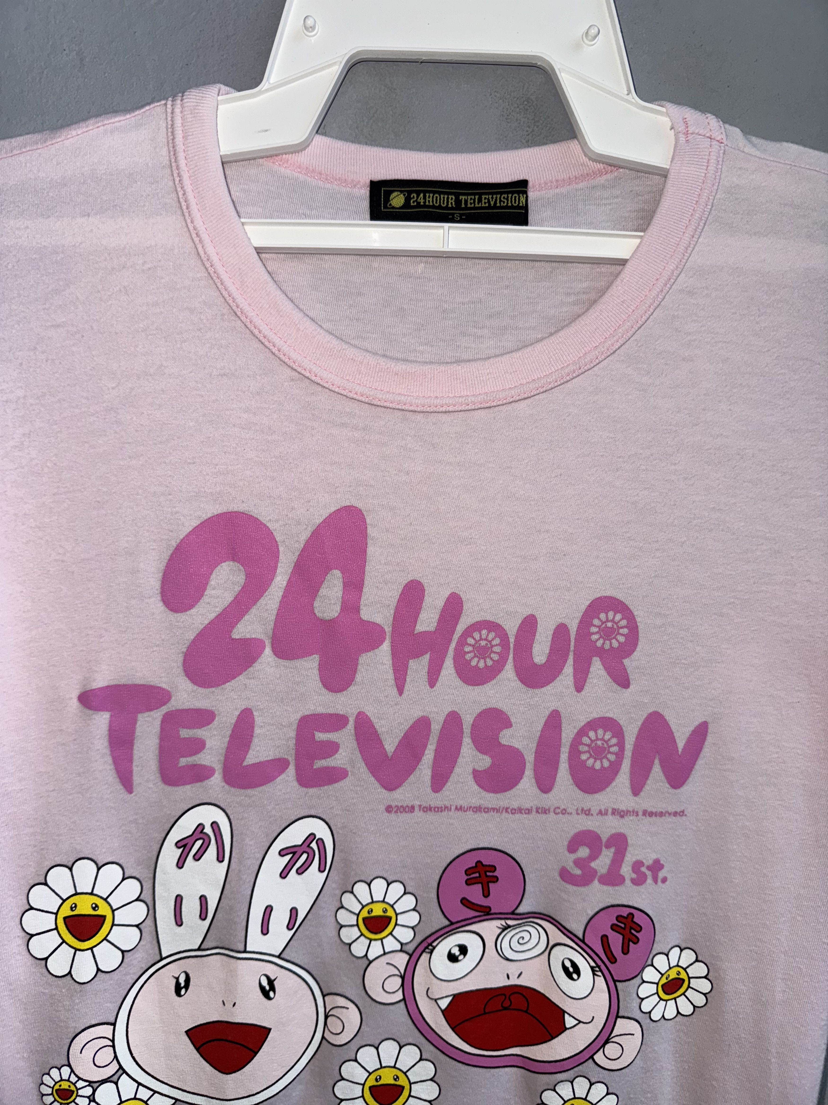 Japanese Brand × Takashi Murakami Takashi Murakami Shirt Size S / US 4 / IT 40 - 2 Thumbnail