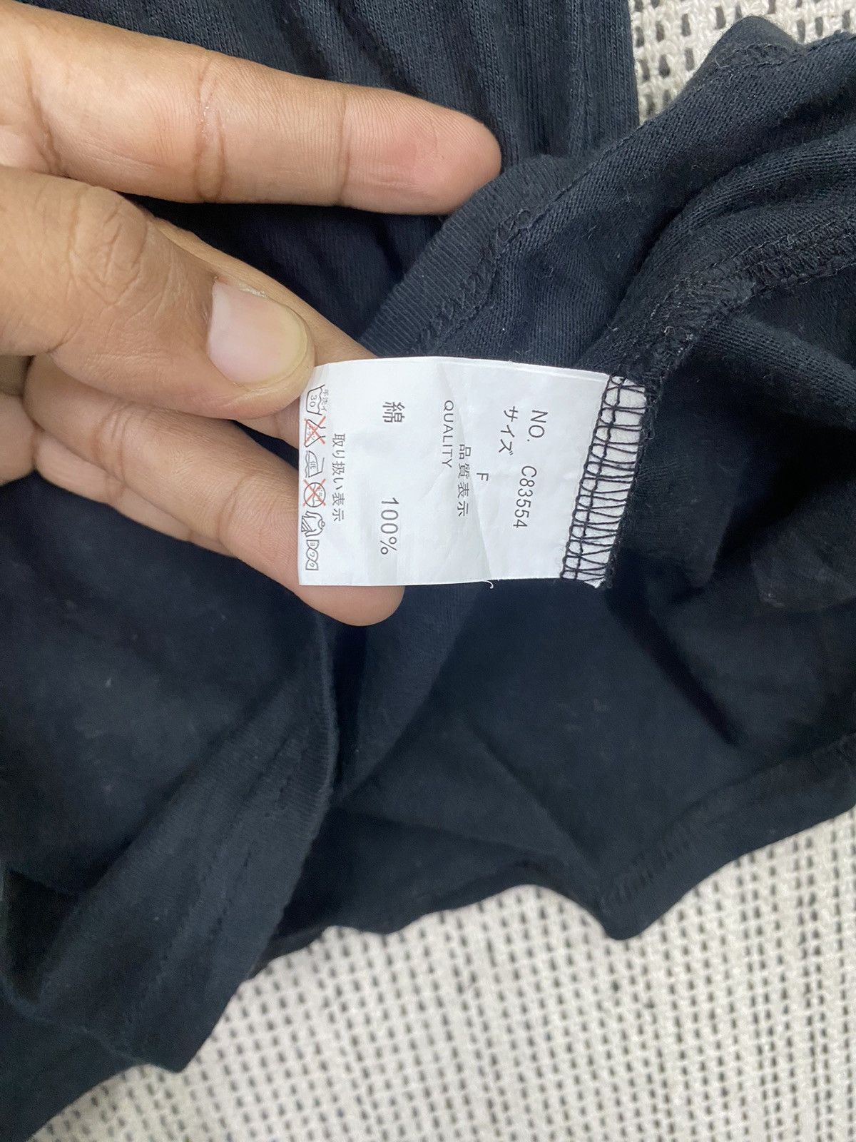 GOSTAR DE FUGA × Japanese Brand × Seditionaries VERY RARE HOST of HARLEN PUNK JAPANESE BRAND VERY RARE Size US S / EU 44-46 / 1 - 6 Thumbnail