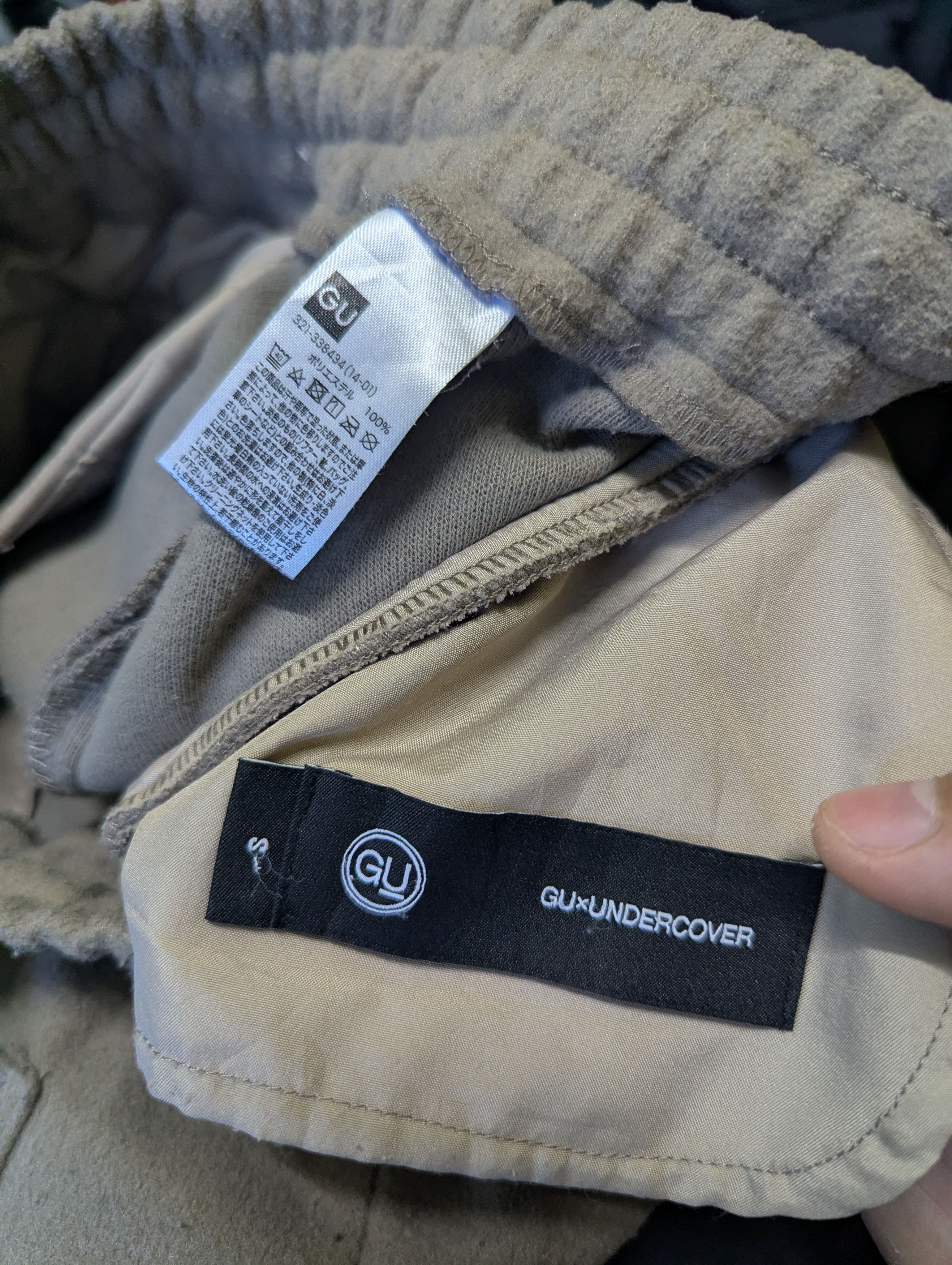 GU × Undercover GU X UNDERCOVER 'Freedom' Sweatpants Size US 30 / EU 46 - 10 Thumbnail