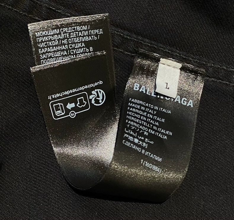 Balenciaga Balenciaga Black Denim Jacket Size US S / EU 44-46 / 1 - 6 Thumbnail