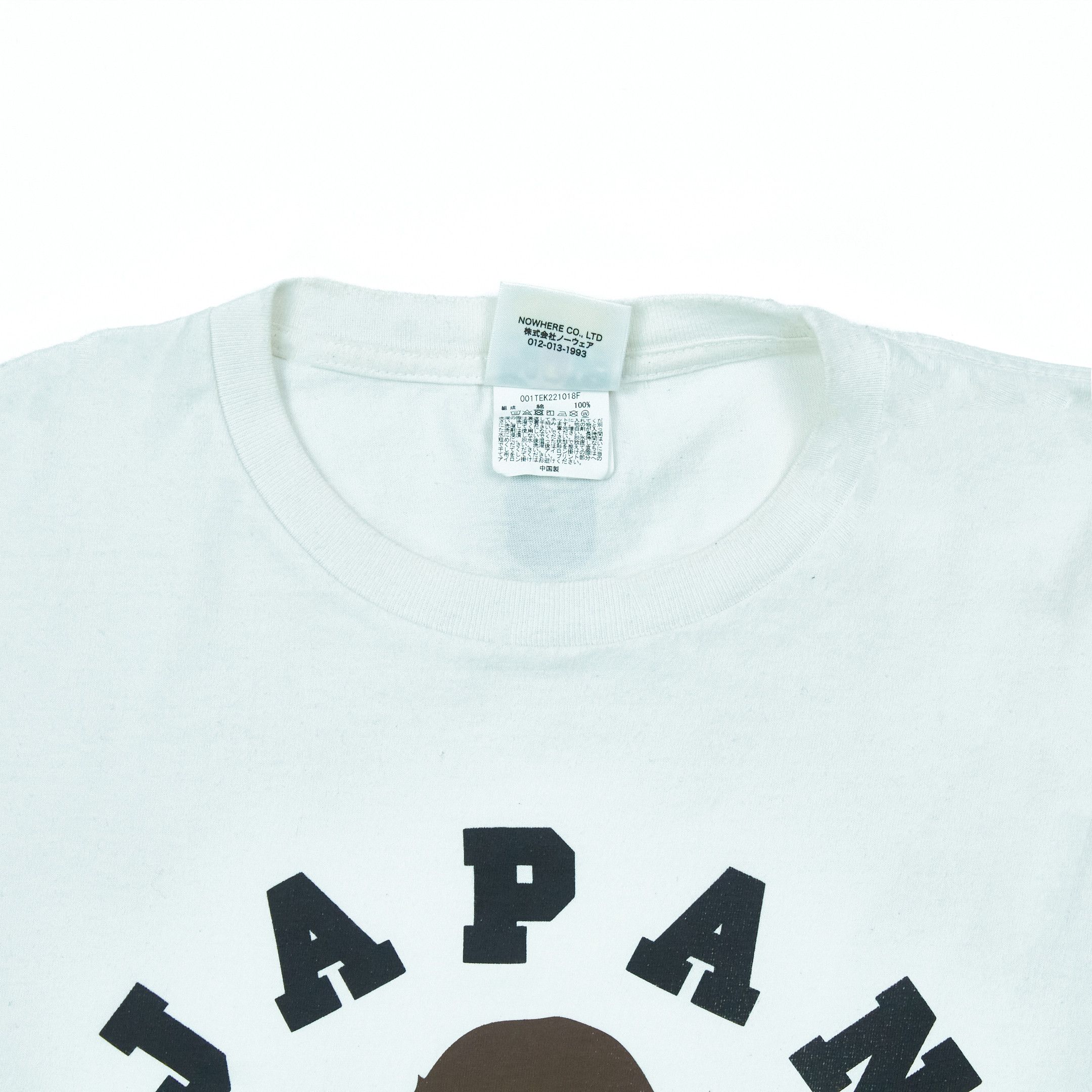 Bape BAPE Japan College City Tee Size US L / EU 52-54 / 3 - 4 Thumbnail