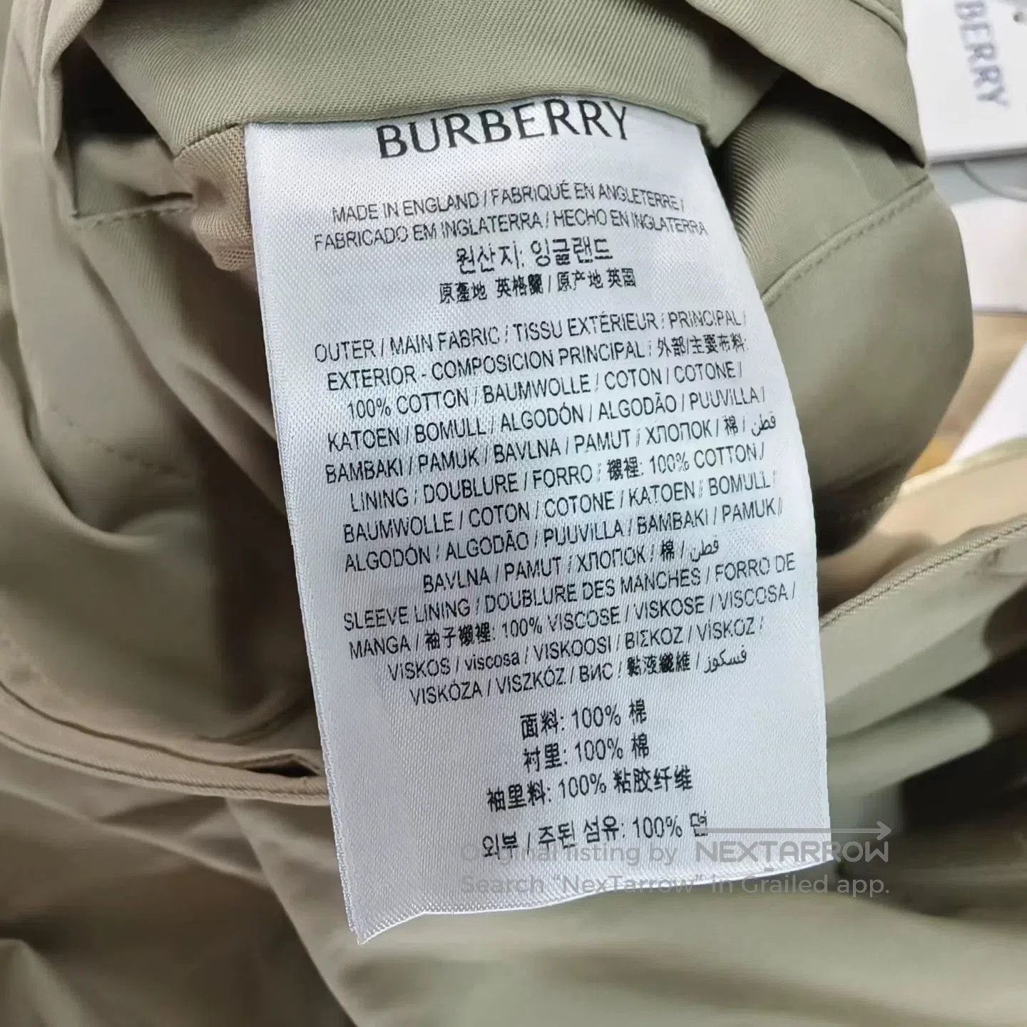 Burberry Burberry Men's Solid Lapel Single. Size US M / EU 48-50 / 2 - 4 Thumbnail