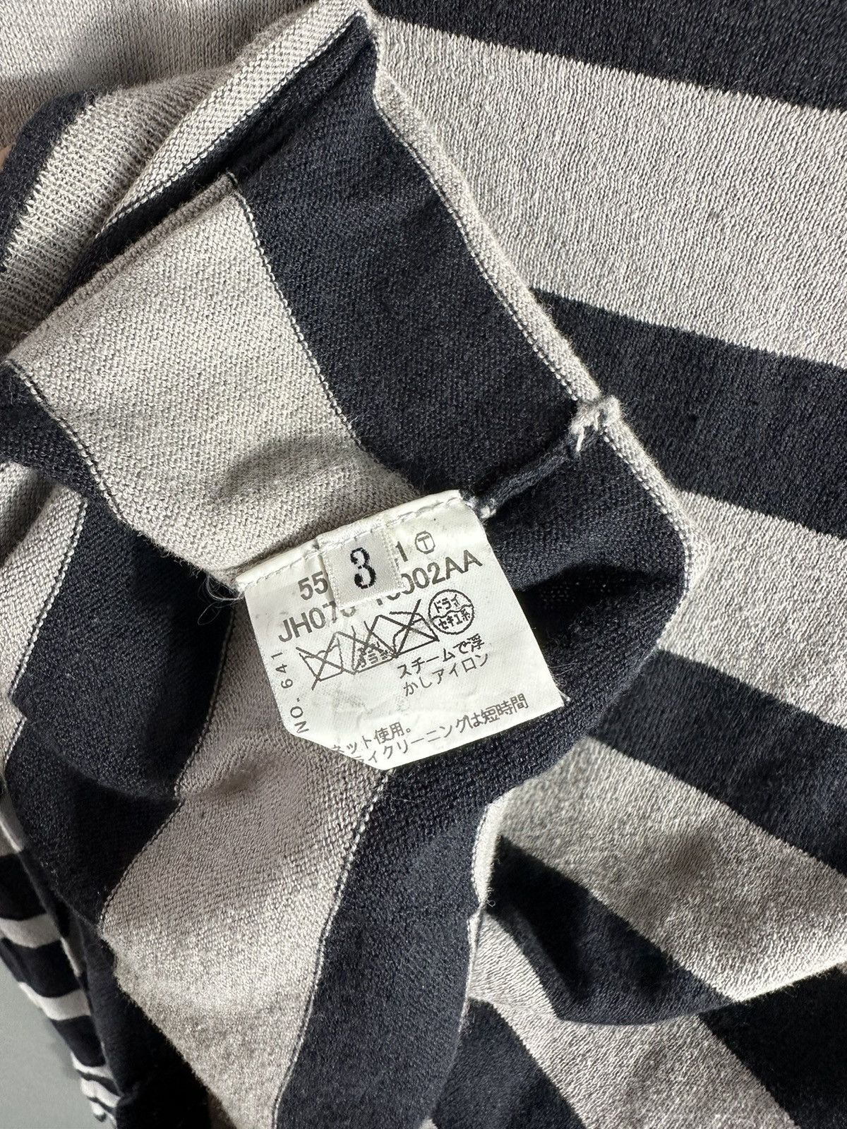 Hysteric Glamour JAPANESE TAKEO KIKUCHI STRIPED KURT COBAIN GRUNGE STYLE Size US S / EU 44-46 / 1 - 10 Thumbnail