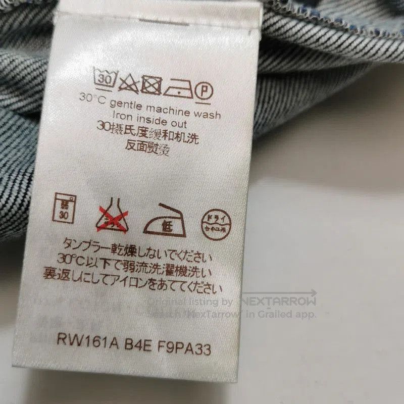 Louis Vuitton Louis Vuitton Colorful Cotton Trousers. Size US 42 / EU 58 - 9 Thumbnail