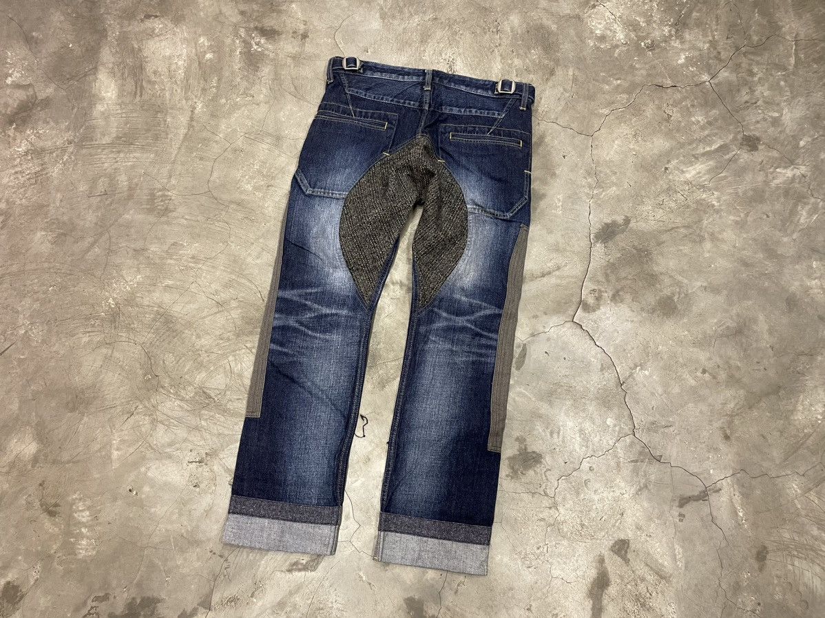 Comme des Garcons × Junya Watanabe Junya watanabe - CDG - F/W 13 - Patchwork Denim Size US 33 - 6 Thumbnail