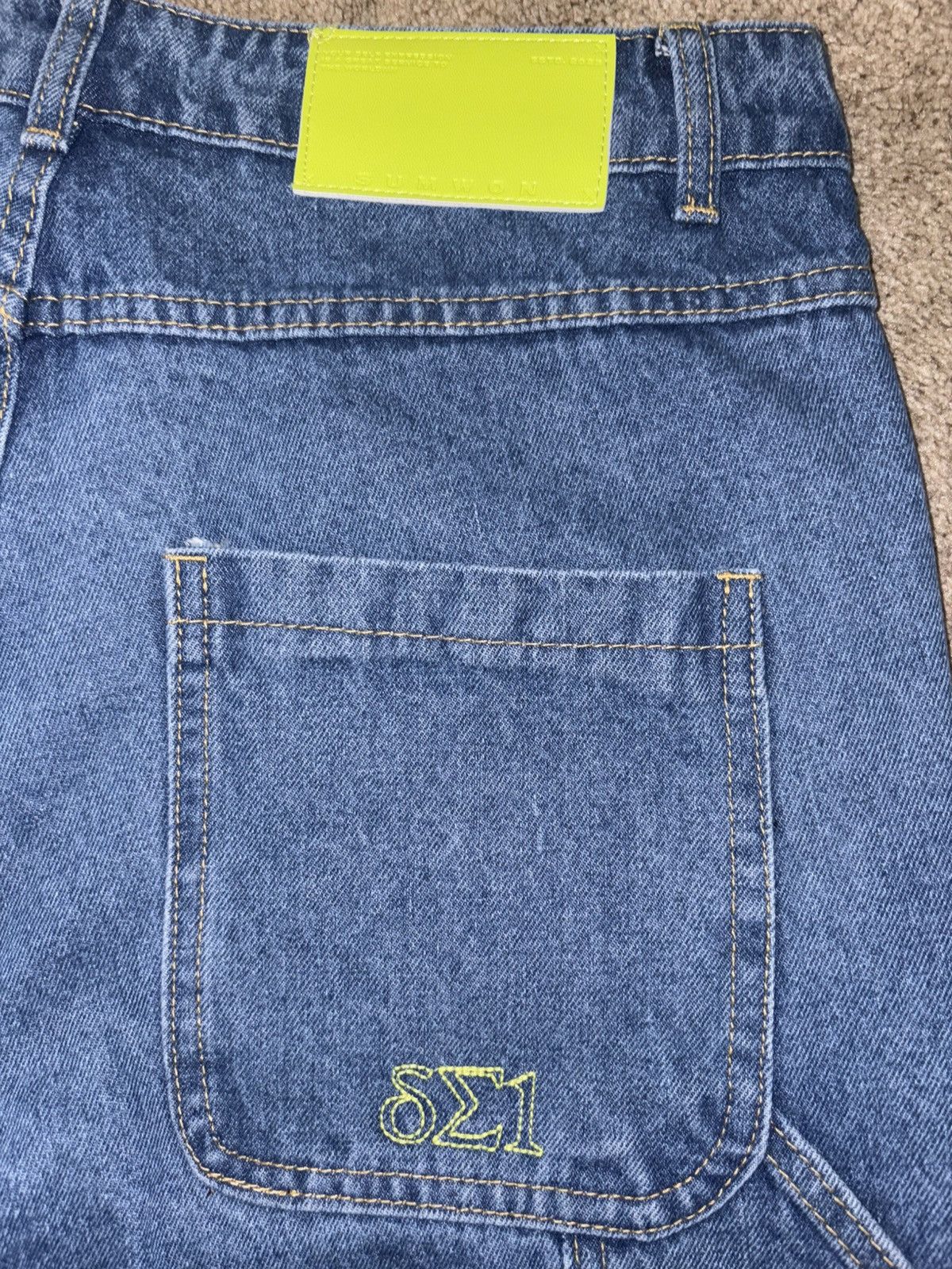 Japanese Brand Relaxed fit jeans Size US 31 - 4 Thumbnail