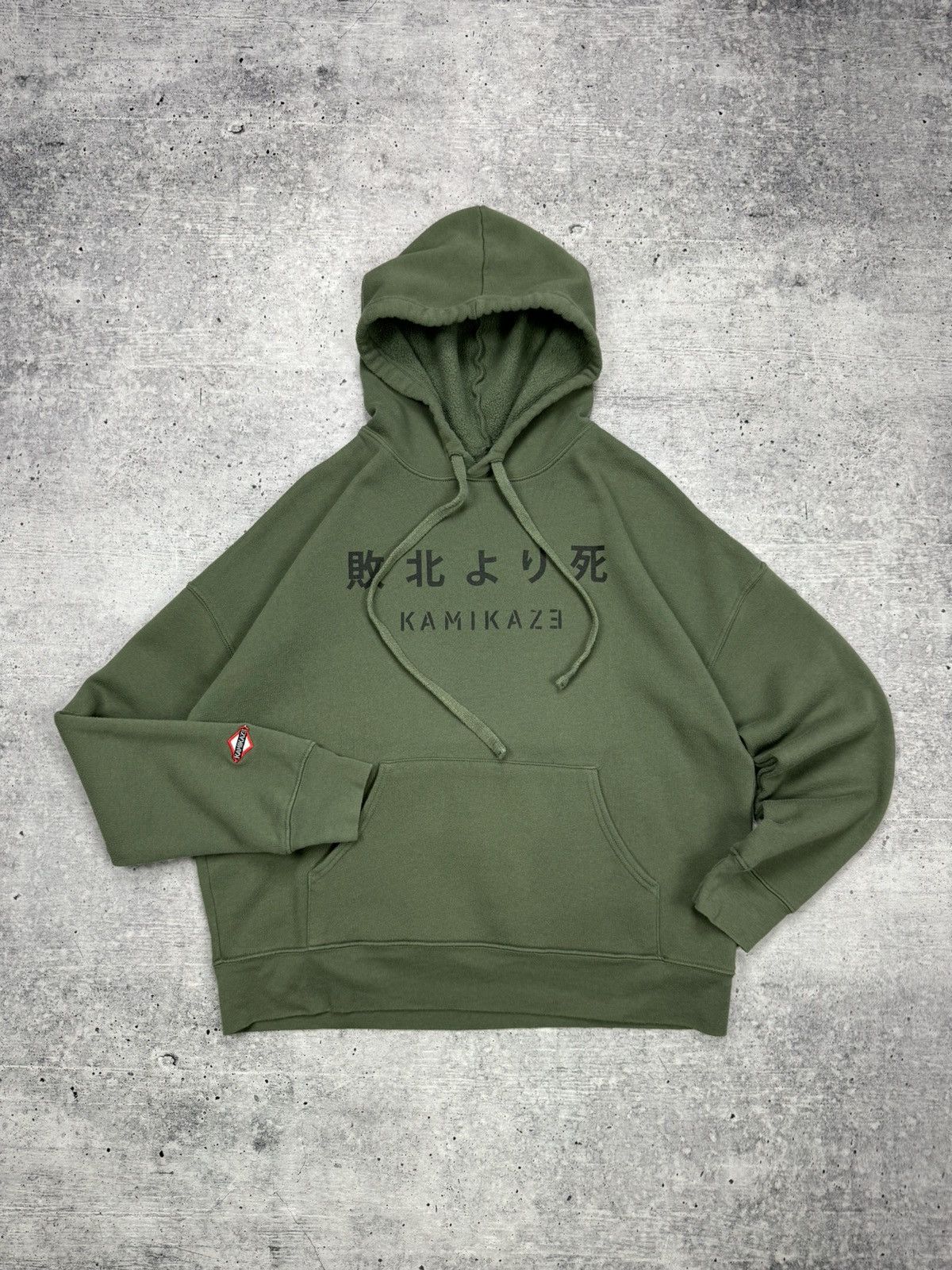 Kamikaze eminem hoodie sale