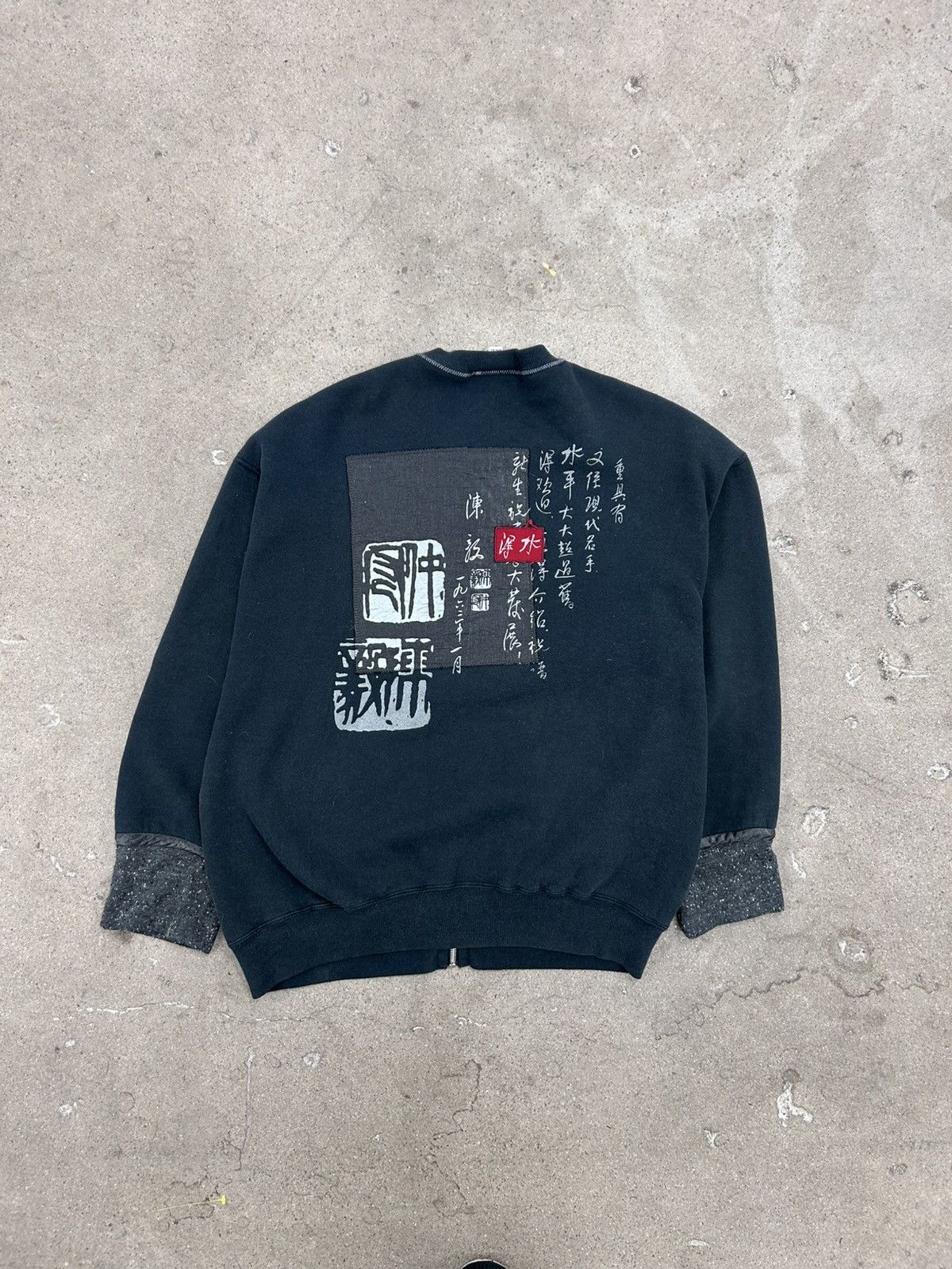 Japanese Brand Vintage 80s Japanese zip up sweatshirt Size US L / EU 52-54 / 3 - 2 Thumbnail