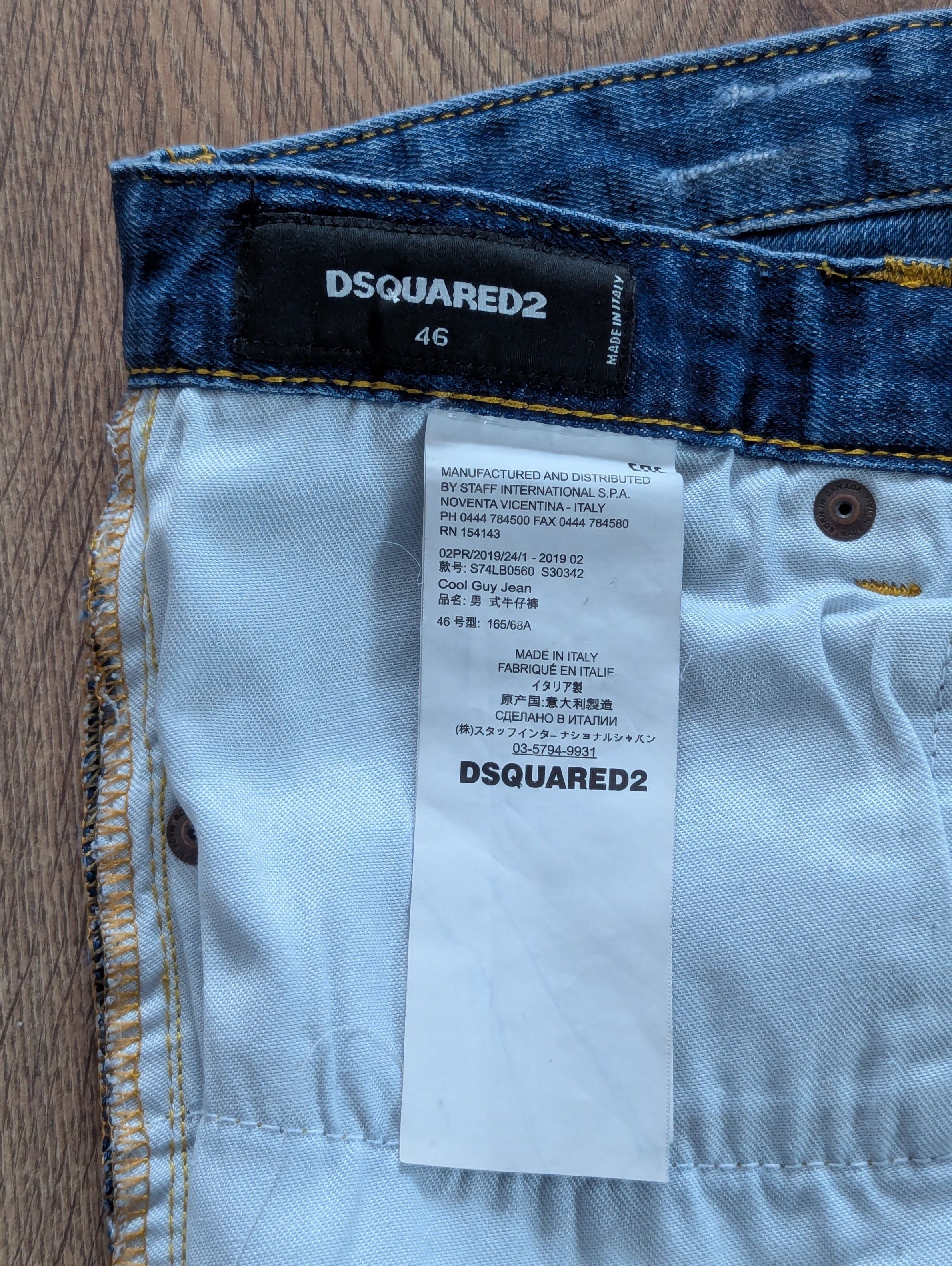 Dsquared2 DSQUARED2 Cool Guy Jean Made In Italy Pants Size 46 165/68A Size US 30 / EU 46 - 16 Thumbnail