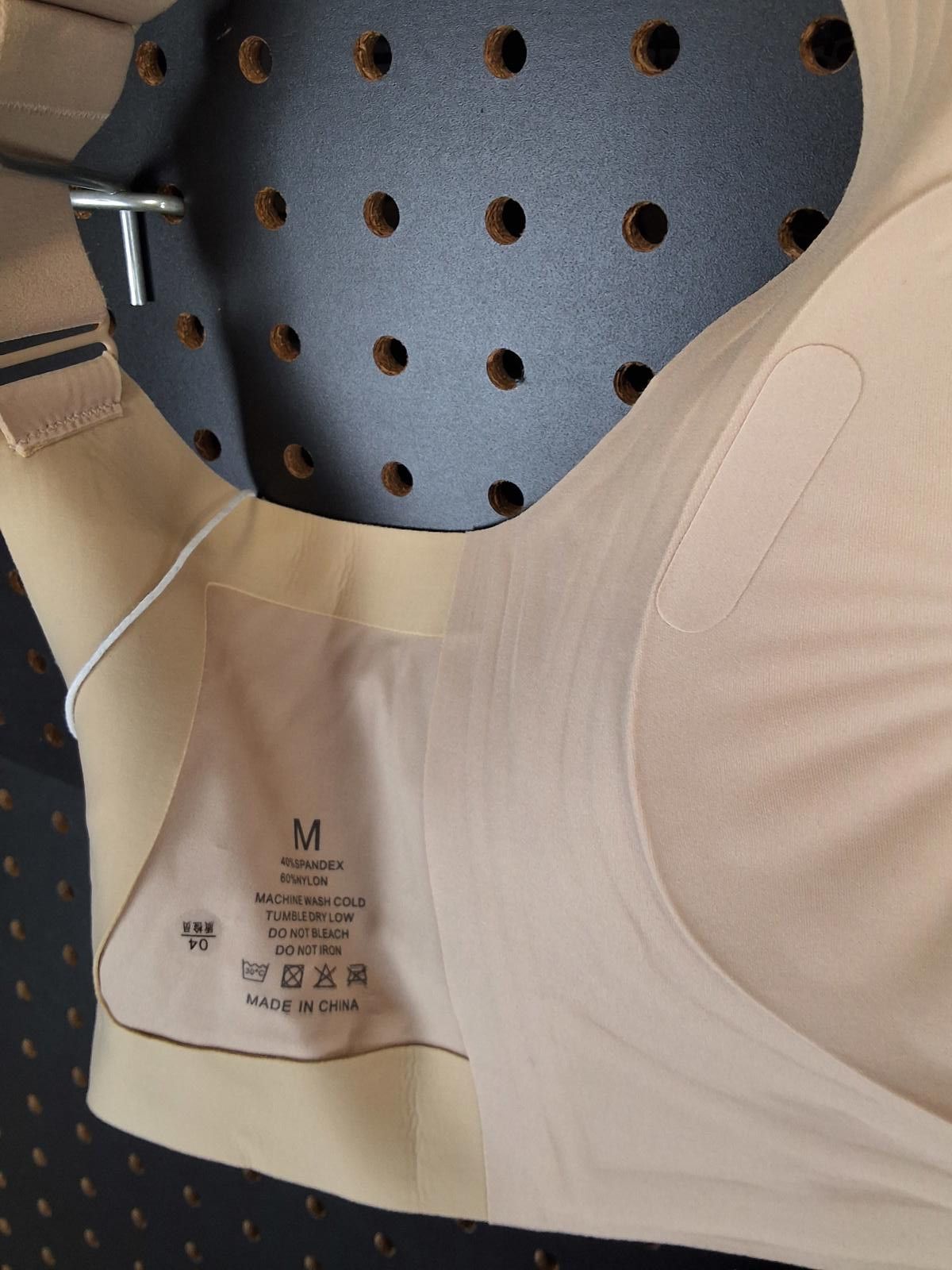 Other Comfy Nude Wireless Bra - Support Meets Style! Size ONE SIZE - 5 Thumbnail
