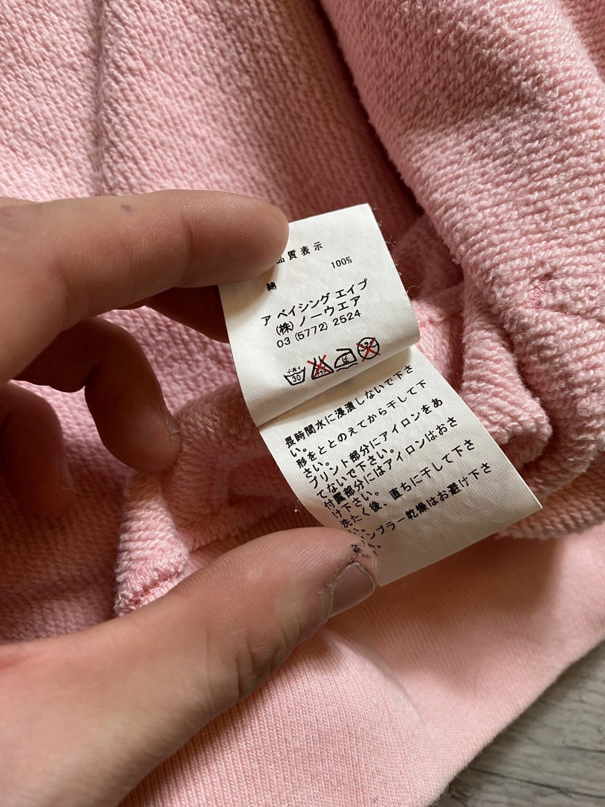 Bape Bape OG pink tiger full zip hoodie Size US L / EU 52-54 / 3 - 20 Thumbnail
