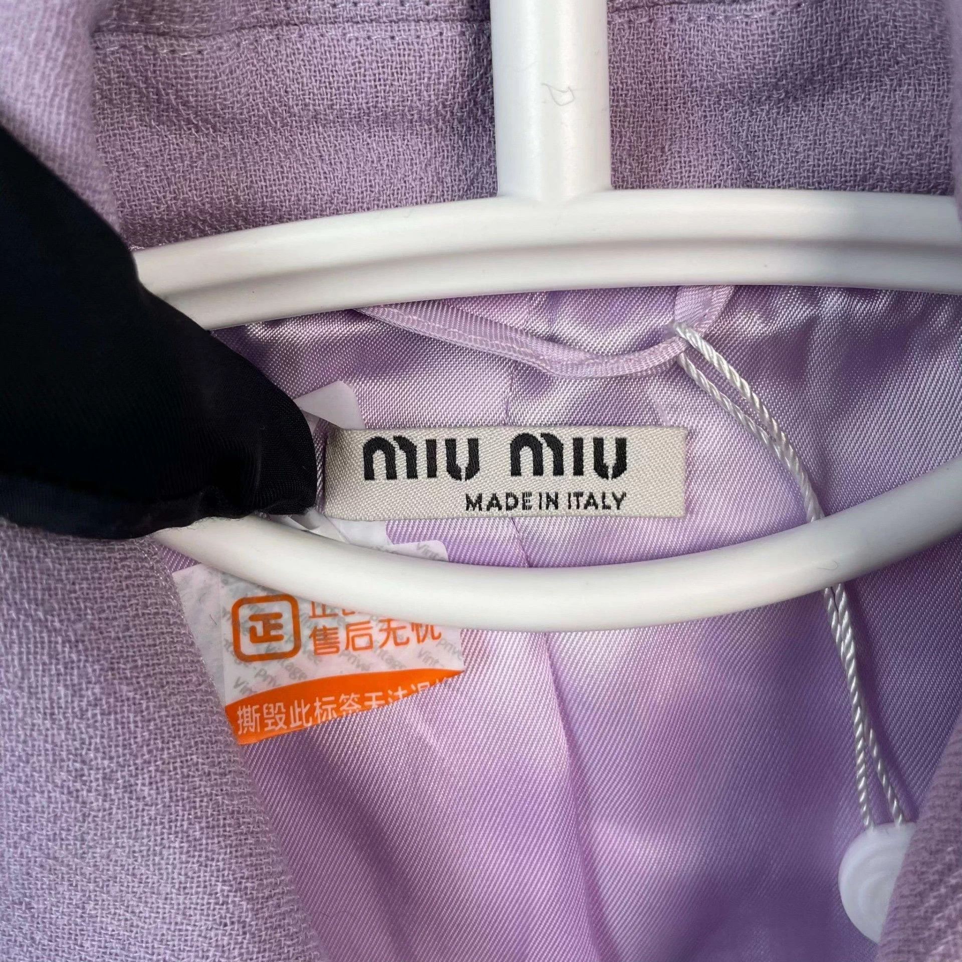 Miu Miu MIU MIU light purple cotton coat size 160/72 Size S / US 4 / IT 40 - 3 Thumbnail
