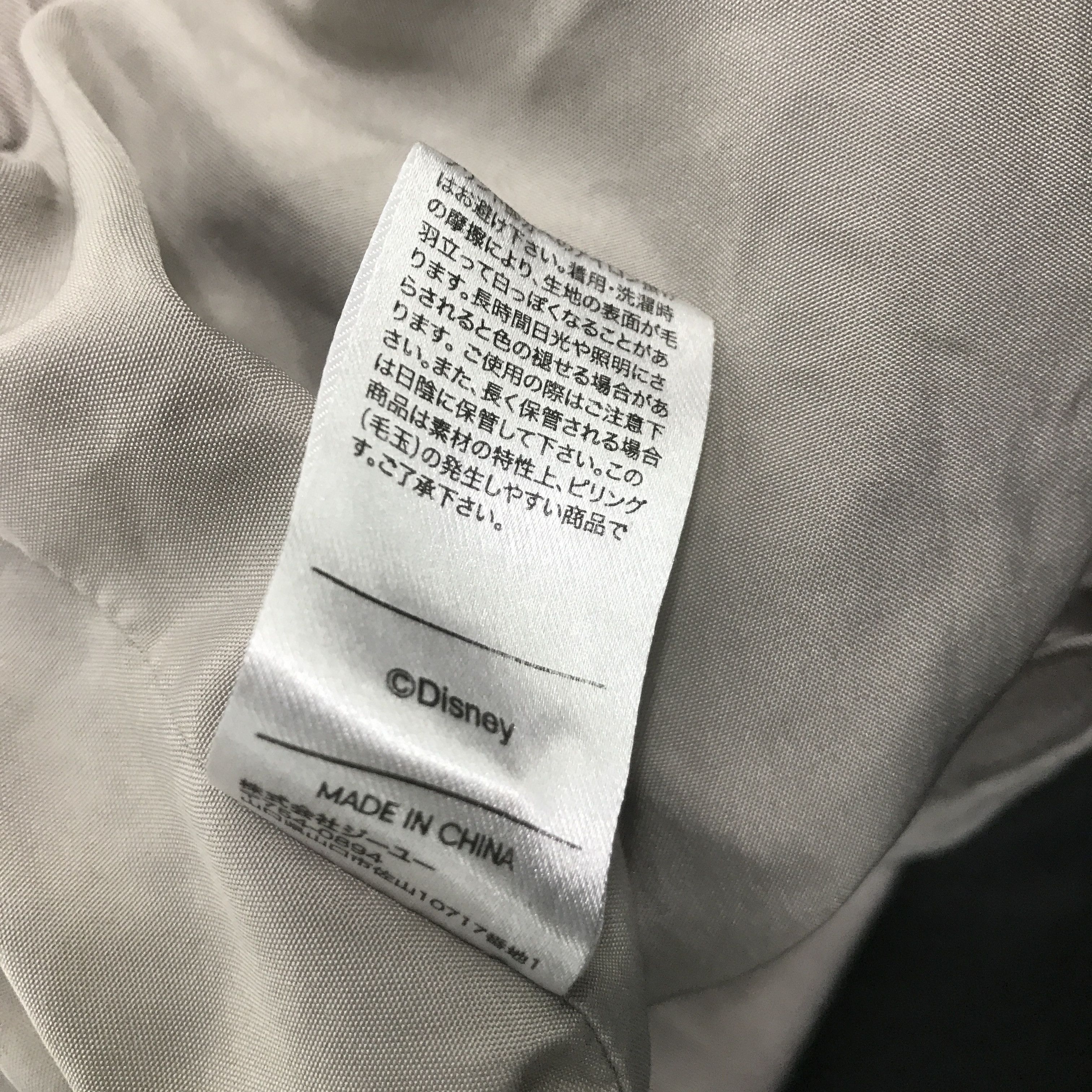 GU × Undercover GU X UNDERCOVER BOMBER SKULL JACKET K77B1 Size US S / EU 44-46 / 1 - 13 Thumbnail