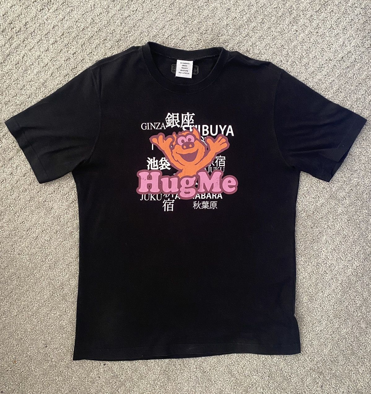 Vetements Vetements Hug Me Japan 2019 T-Shirt | Grailed