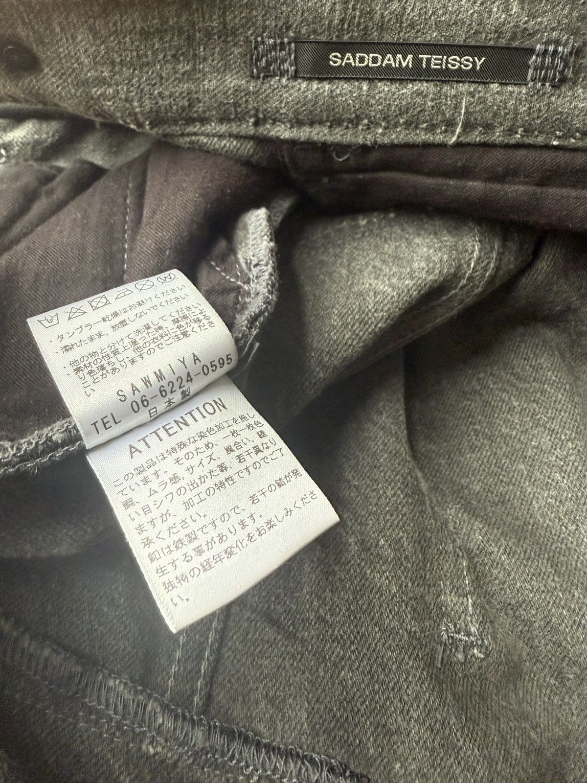 Other Saddam Teissy Jeans size 3 (30-32) Size US 31 - 5 Thumbnail