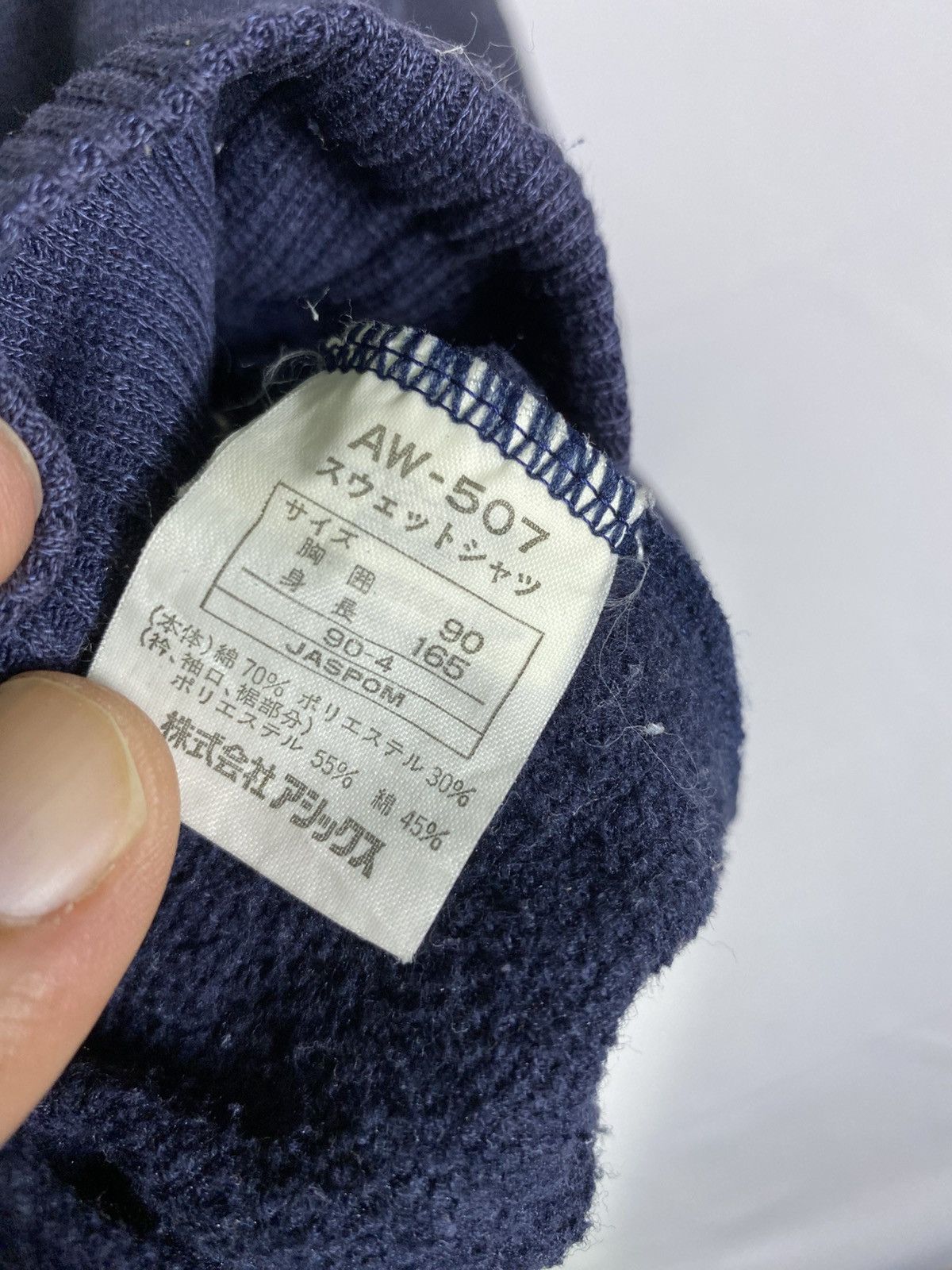Vintage Vintage asics sweatshirt japan Size US M / EU 48-50 / 2 - 4 Thumbnail