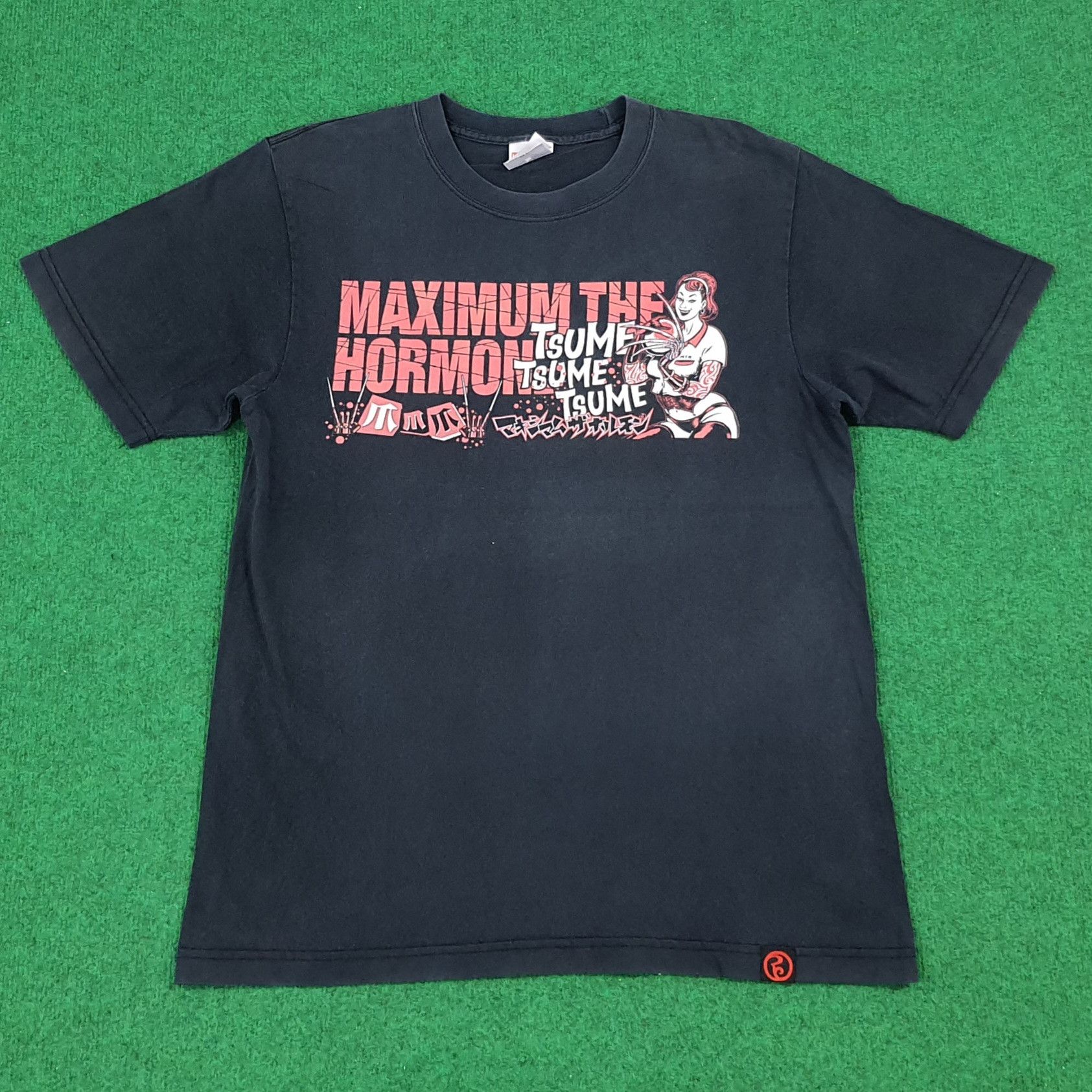 Japanese Brand × Vintage Vintage Maximum of Hormone Japan Rock Tour Tshirt Size US M / EU 48-50 / 2 - 3 Thumbnail